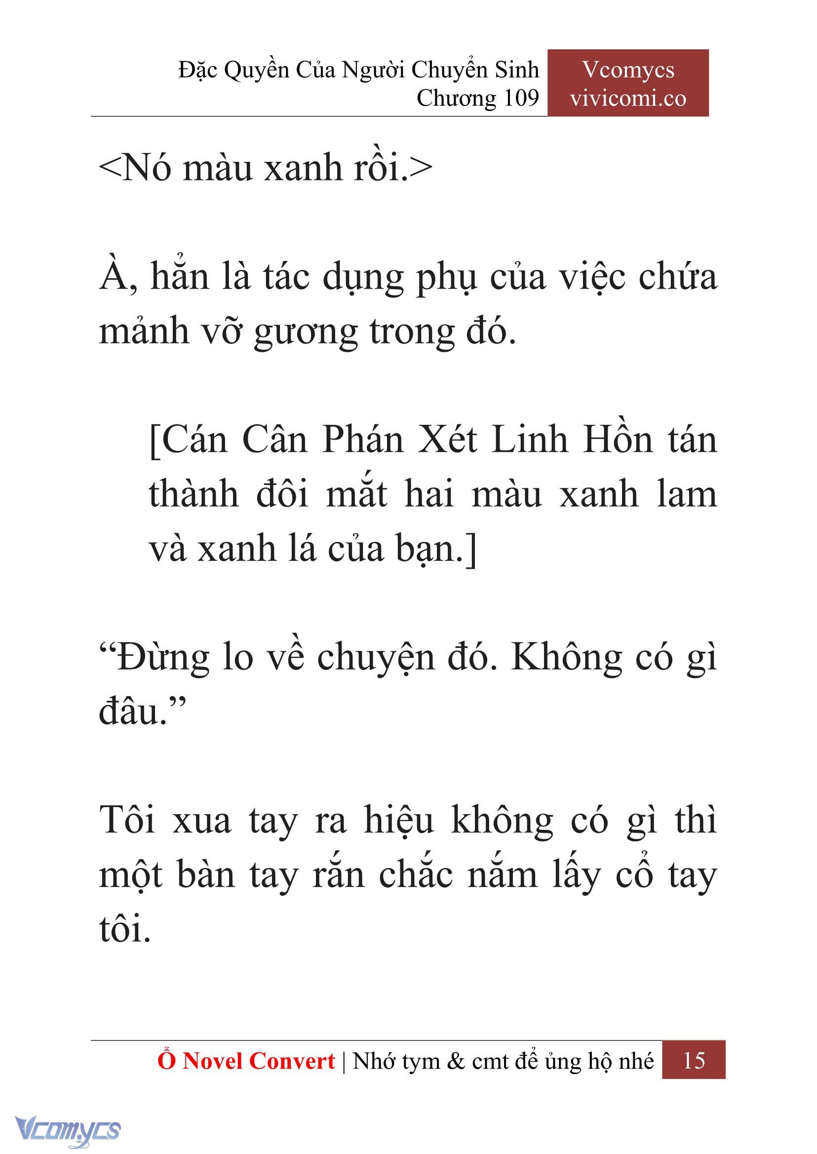 [Novel] Đặc Quyền Của Người Chuyển Sinh Chapter 109 - Trang 18