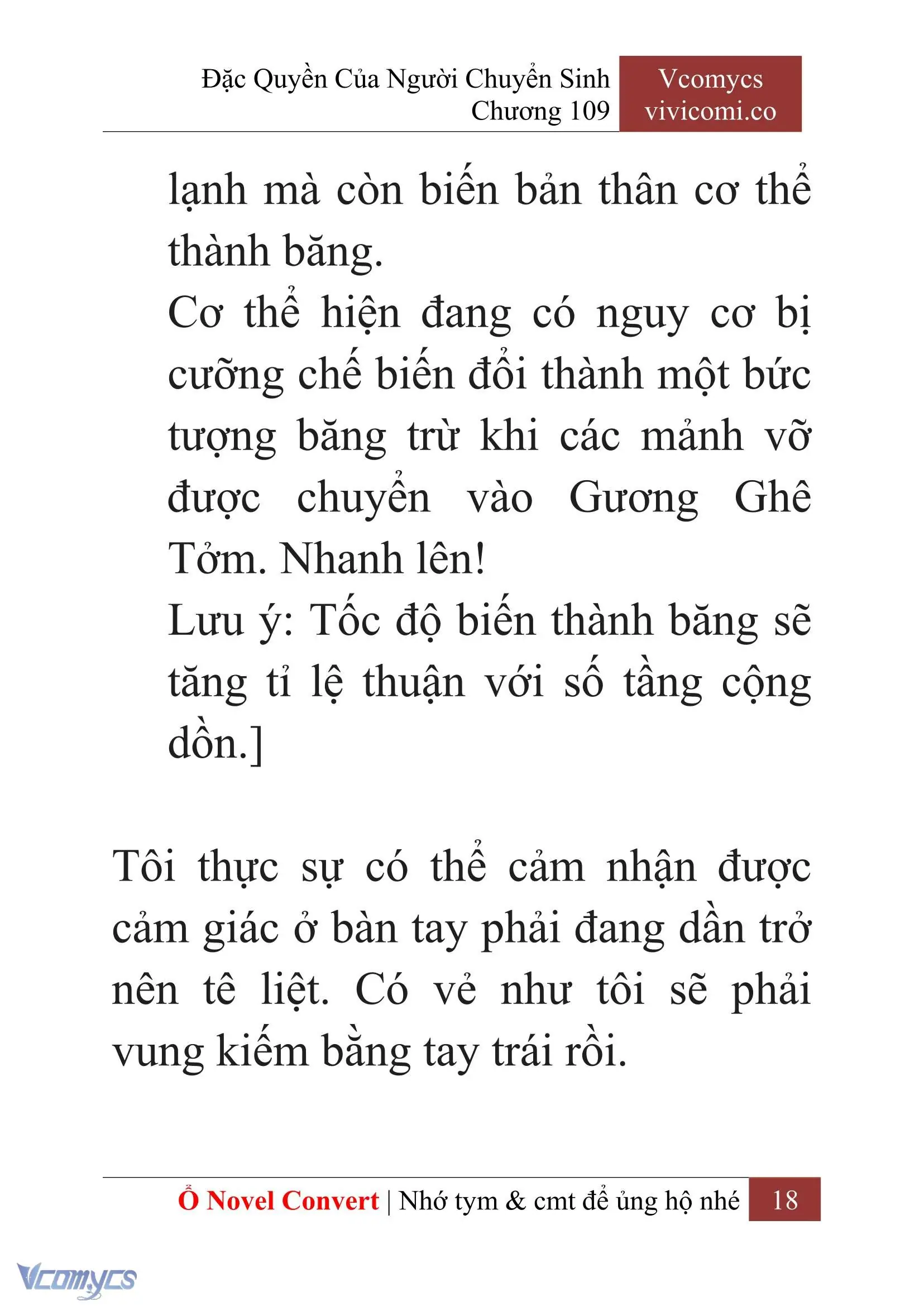 [Novel] Đặc Quyền Của Người Chuyển Sinh Chapter 109 - Trang 21