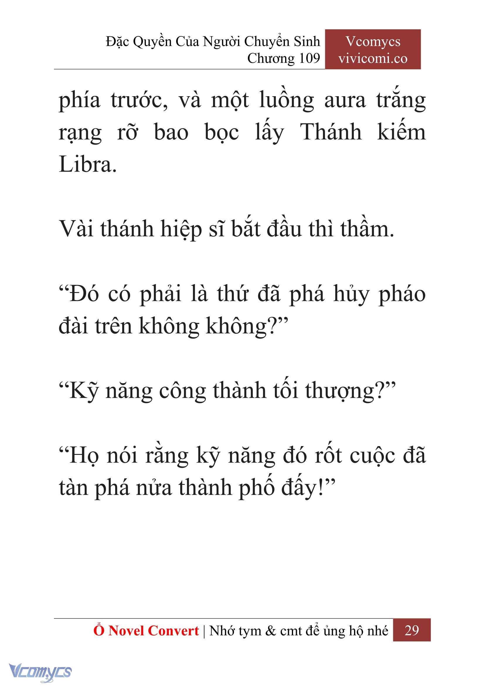 [Novel] Đặc Quyền Của Người Chuyển Sinh Chapter 109 - Trang 32