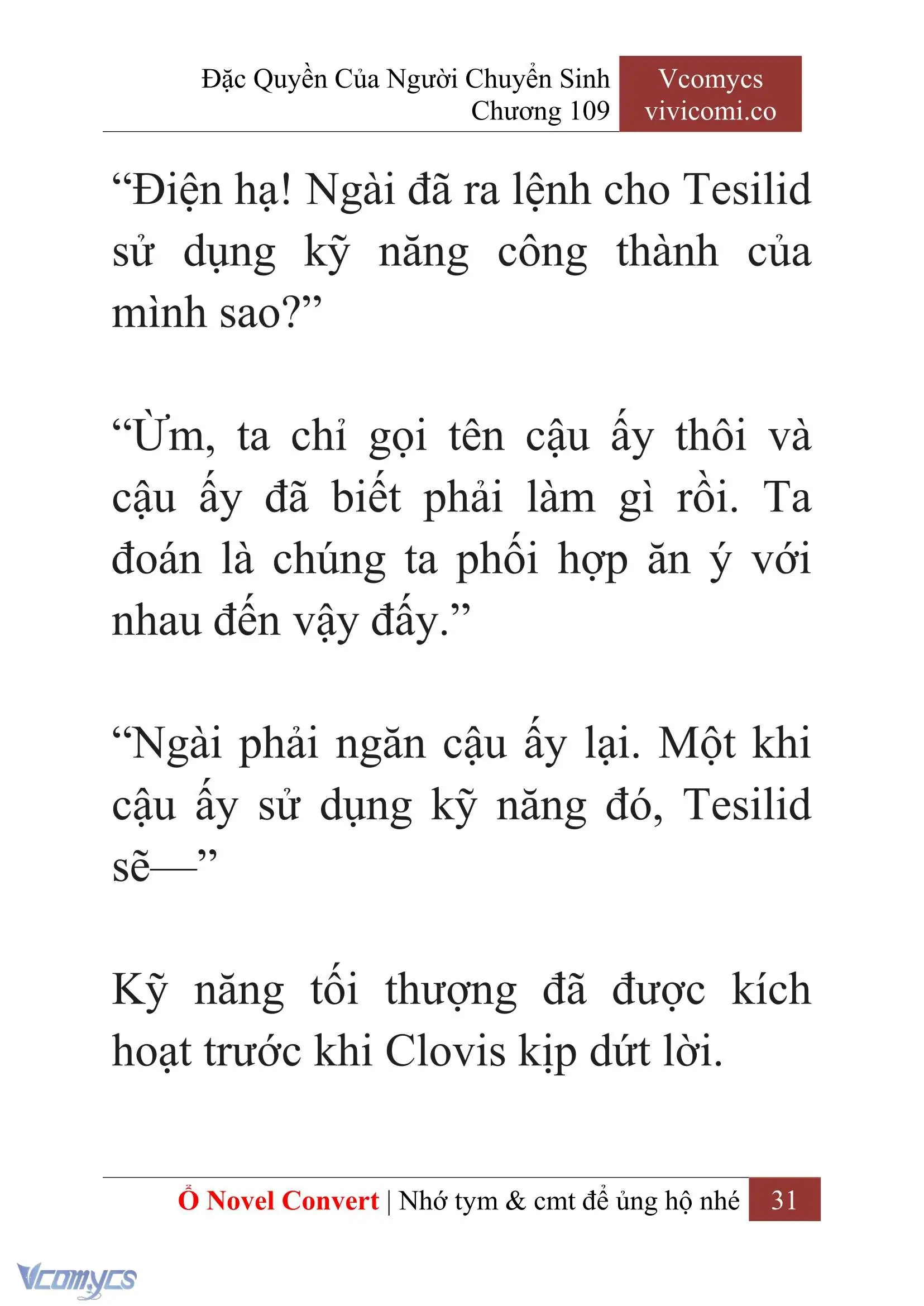 [Novel] Đặc Quyền Của Người Chuyển Sinh Chapter 109 - Trang 34