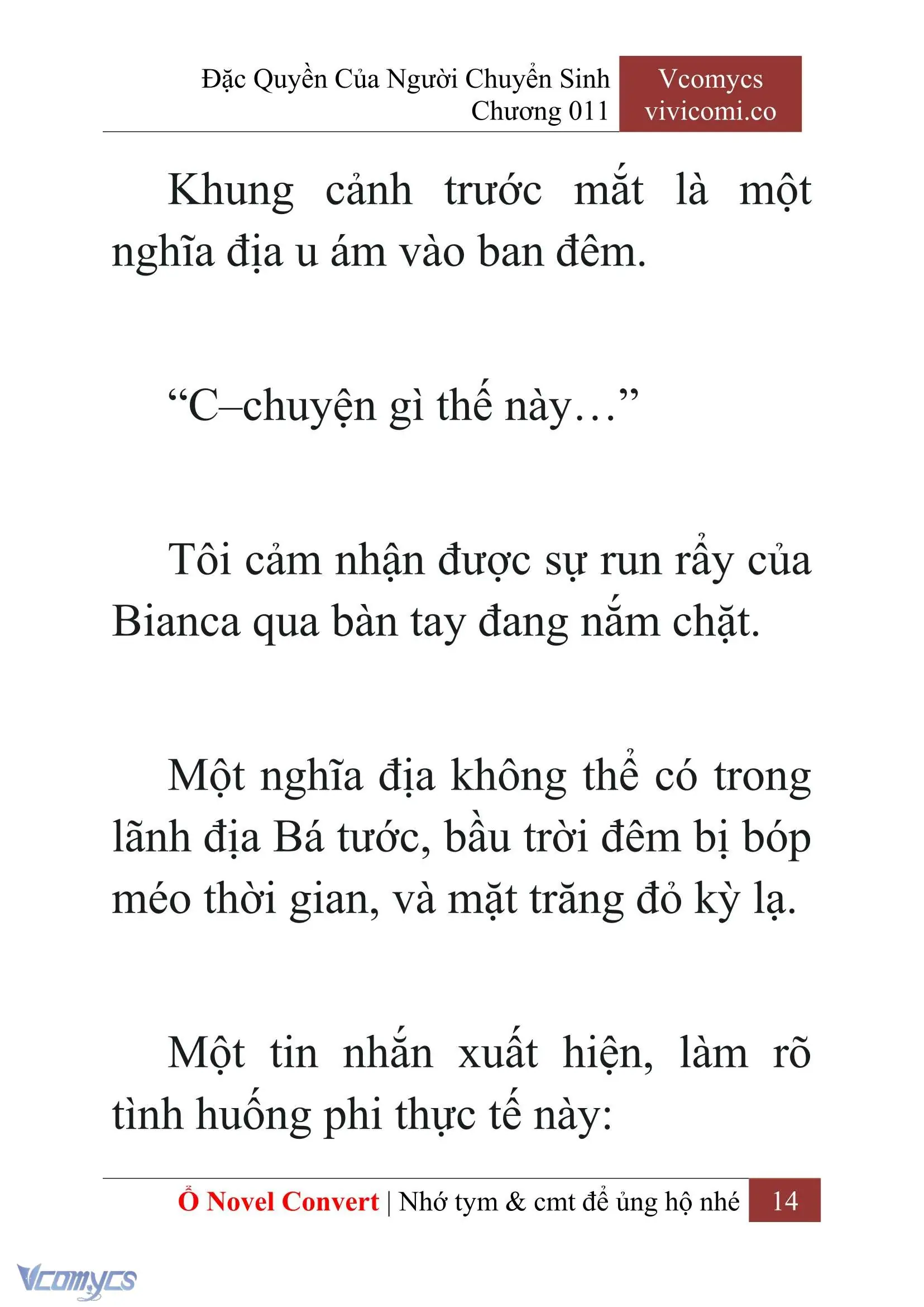 [Novel] Đặc Quyền Của Người Chuyển Sinh Chapter 11 - Trang 17