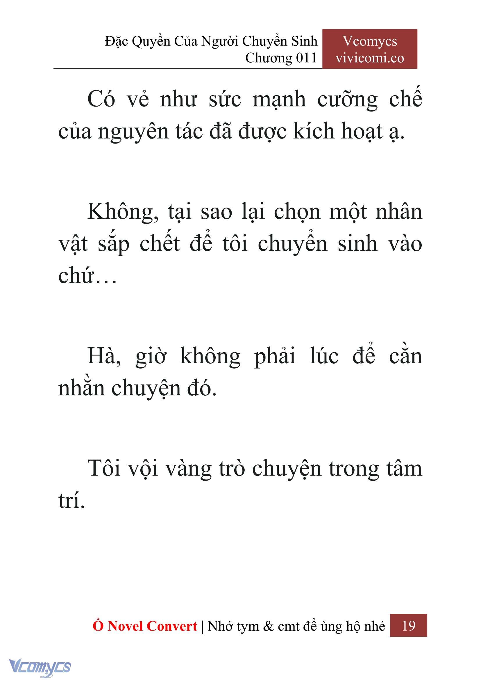 [Novel] Đặc Quyền Của Người Chuyển Sinh Chapter 11 - Trang 21