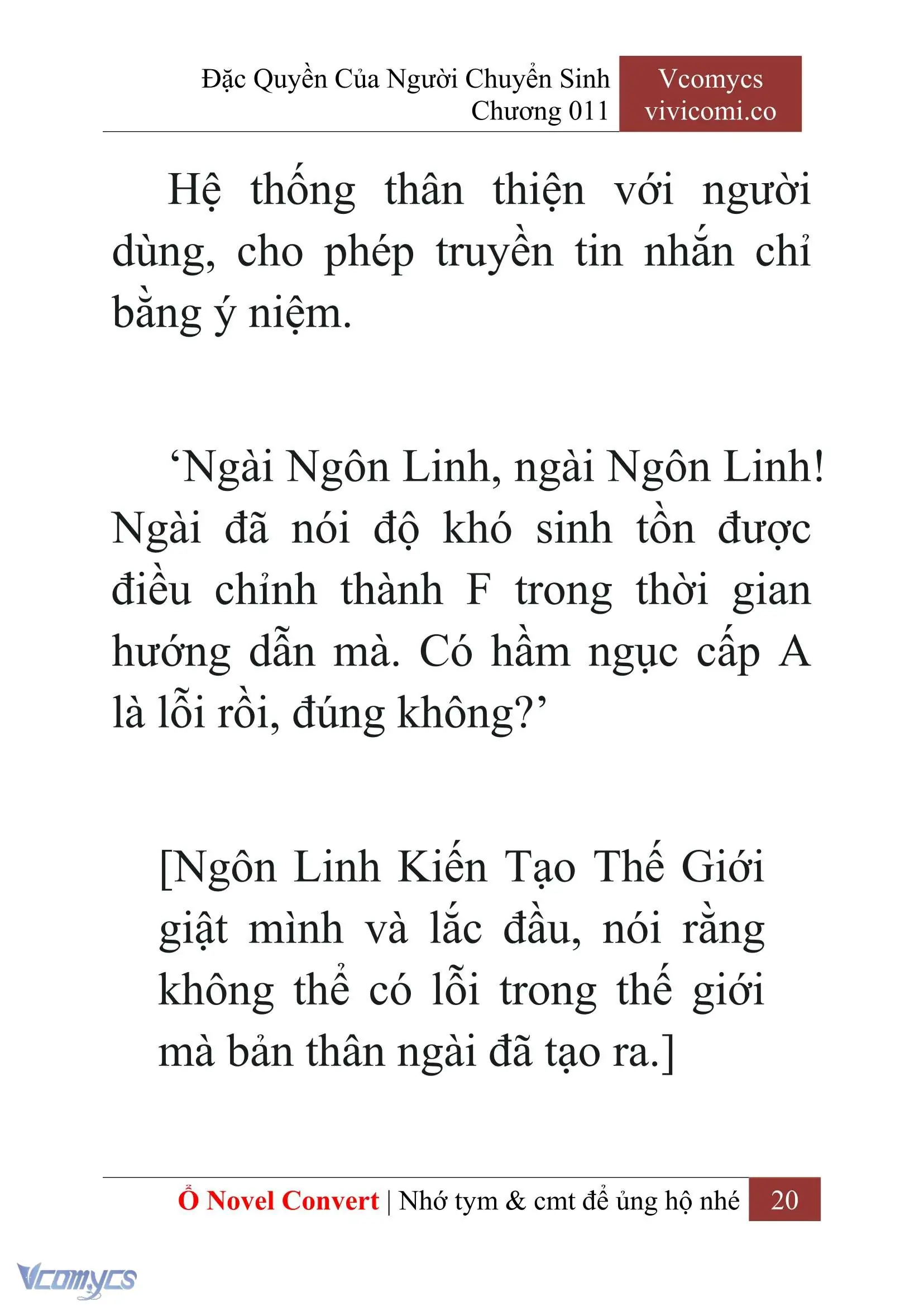[Novel] Đặc Quyền Của Người Chuyển Sinh Chapter 11 - Trang 22