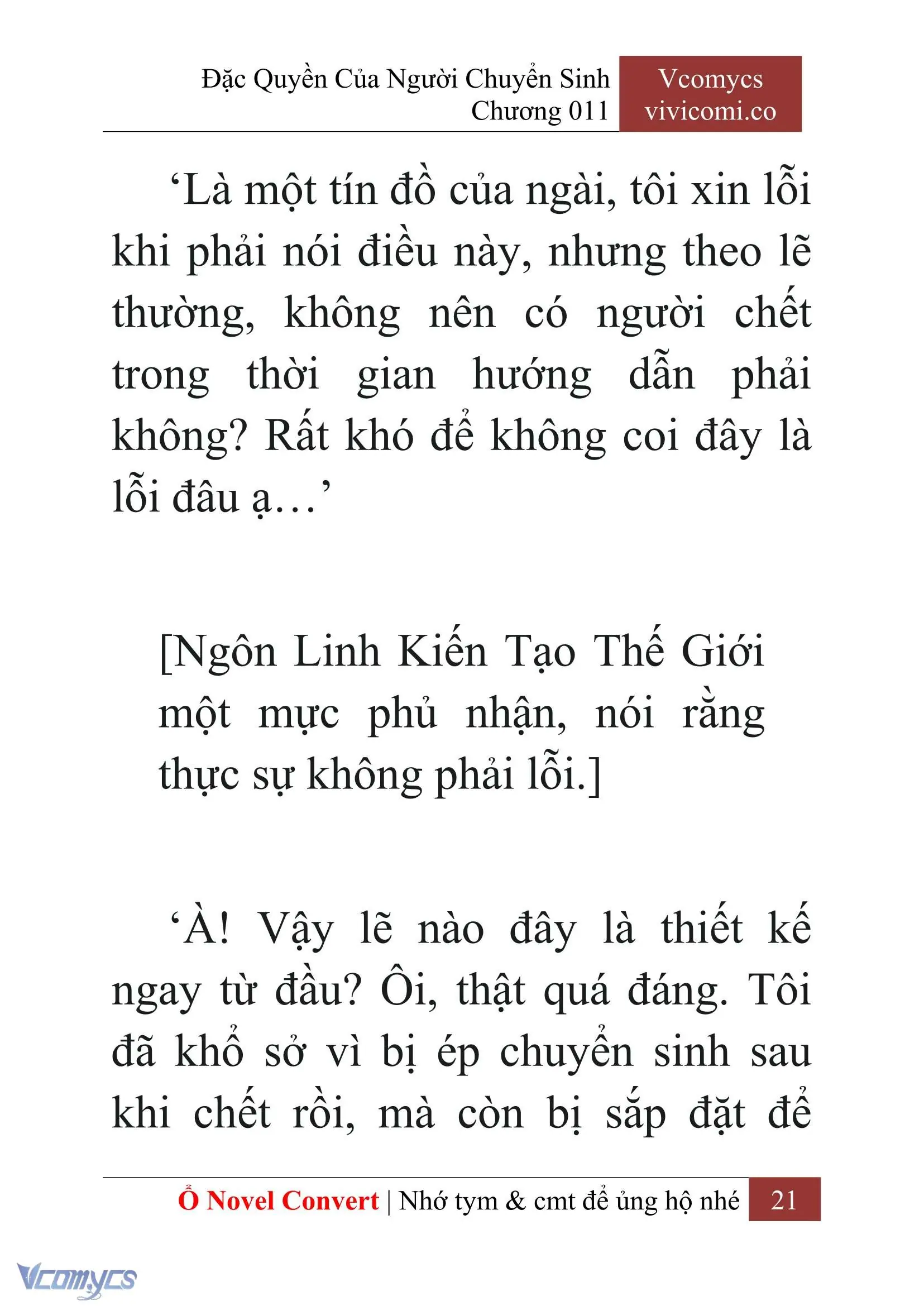 [Novel] Đặc Quyền Của Người Chuyển Sinh Chapter 11 - Trang 23