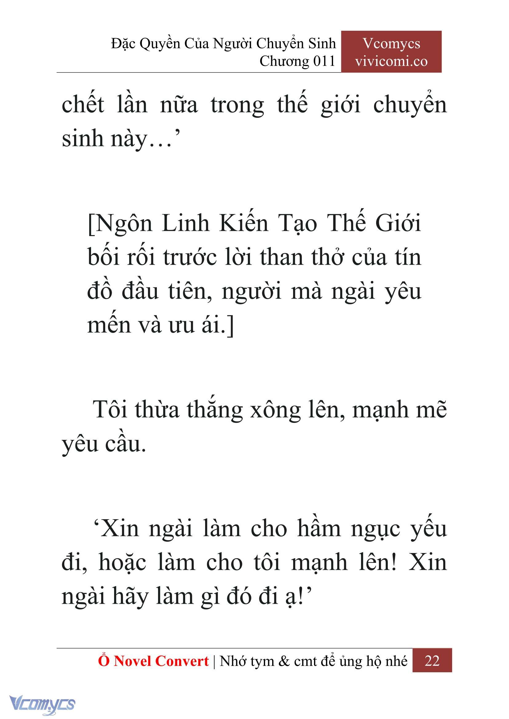 [Novel] Đặc Quyền Của Người Chuyển Sinh Chapter 11 - Trang 24