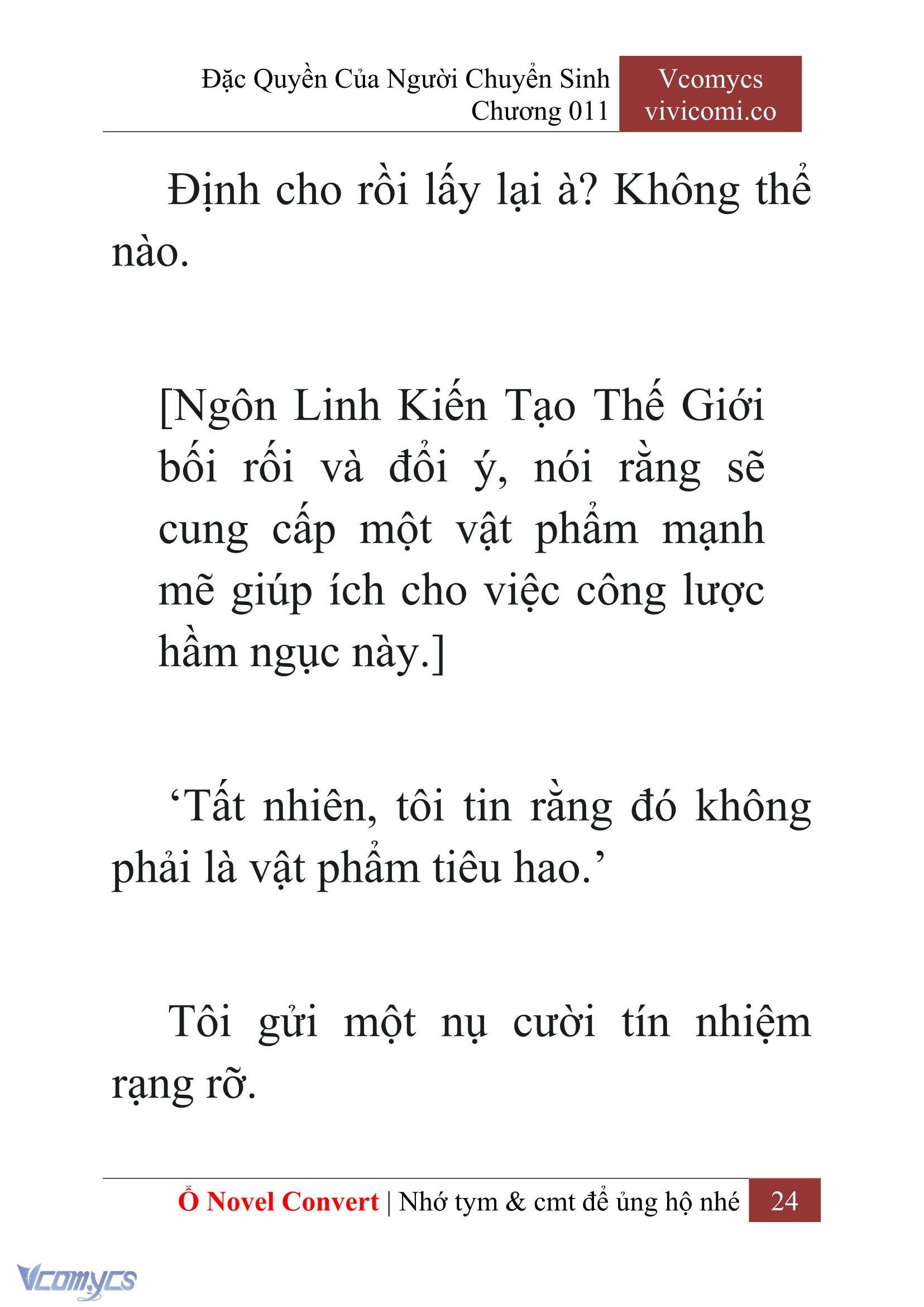 [Novel] Đặc Quyền Của Người Chuyển Sinh Chapter 11 - Trang 26