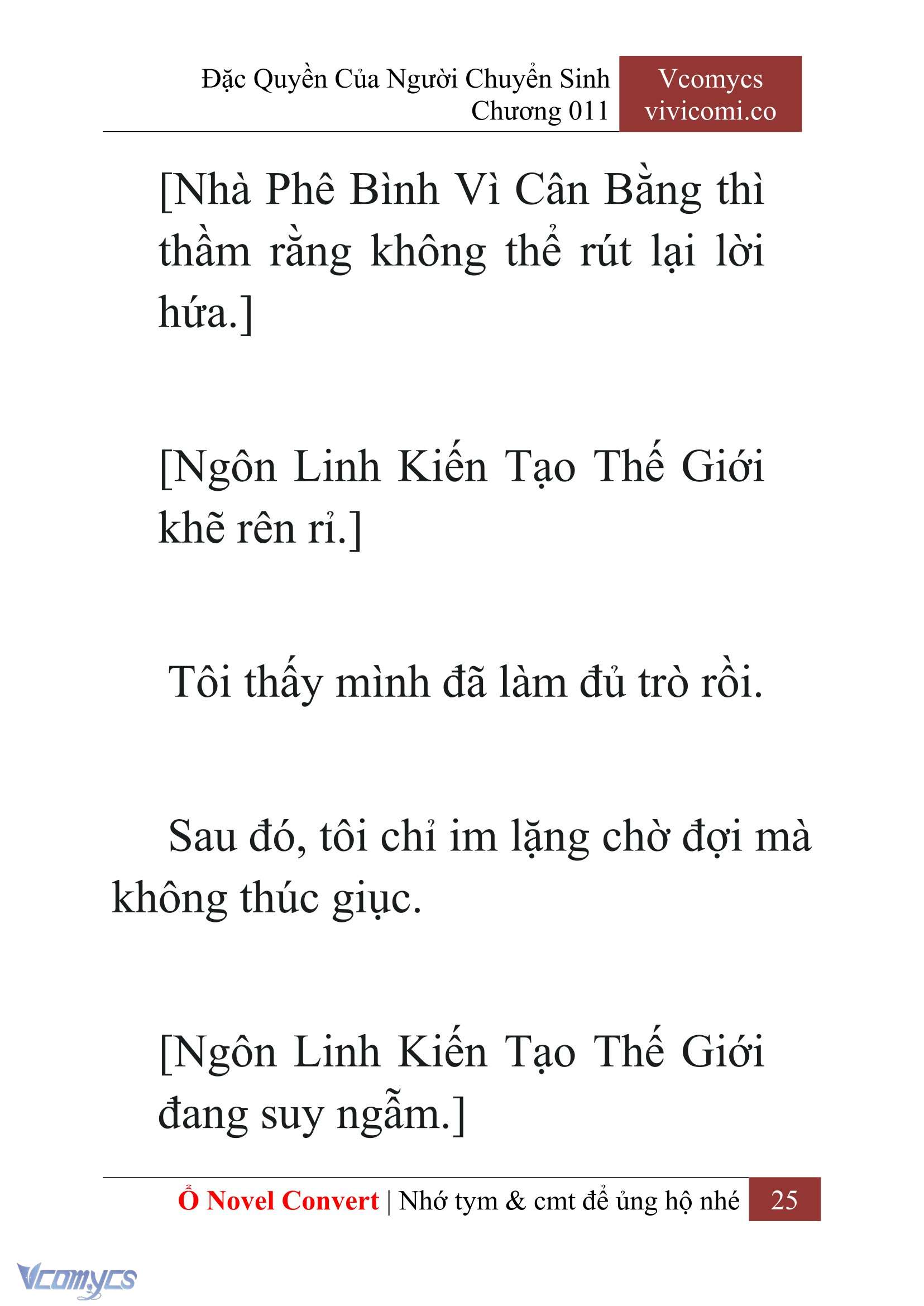 [Novel] Đặc Quyền Của Người Chuyển Sinh Chapter 11 - Trang 27