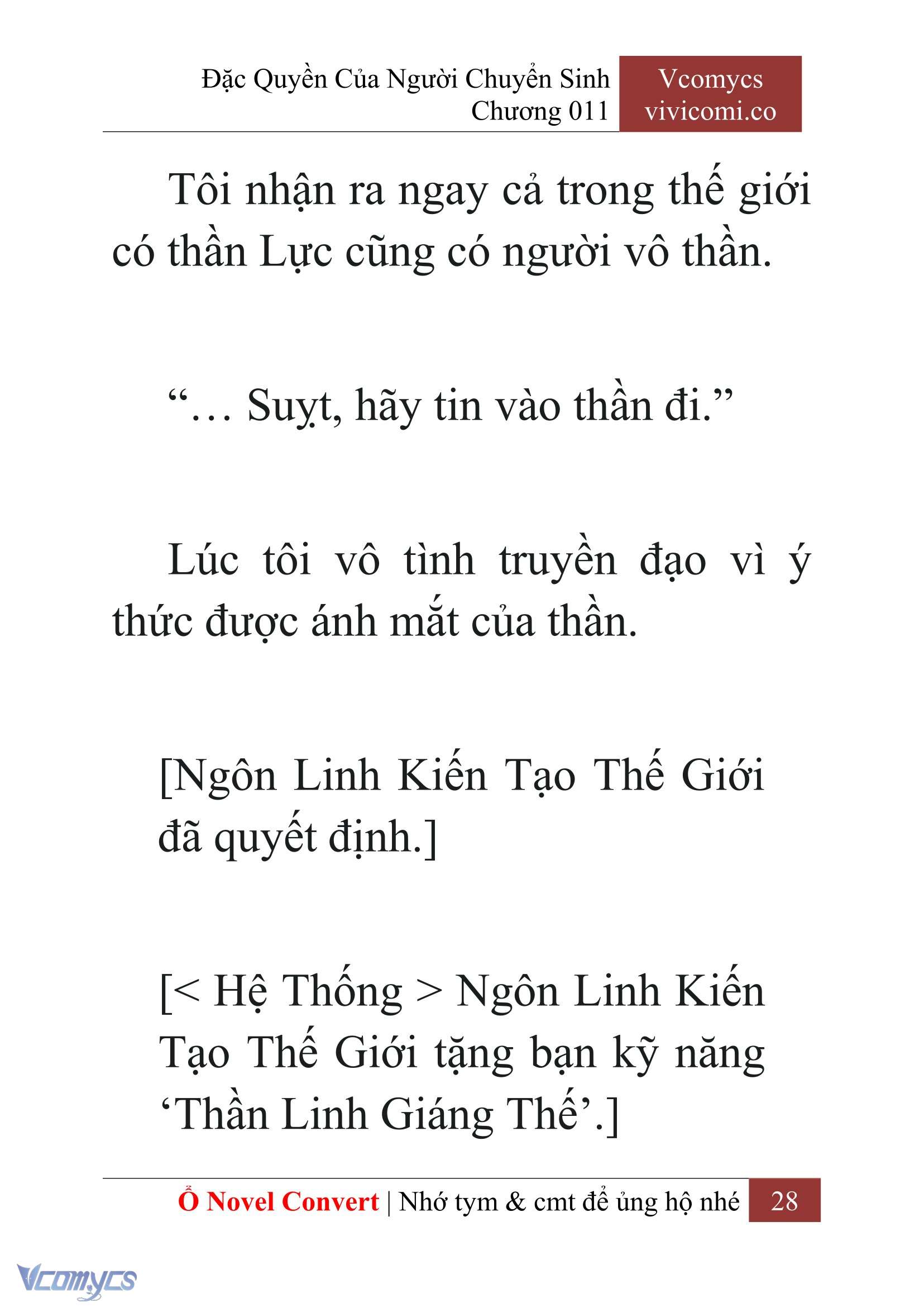 [Novel] Đặc Quyền Của Người Chuyển Sinh Chapter 11 - Trang 30