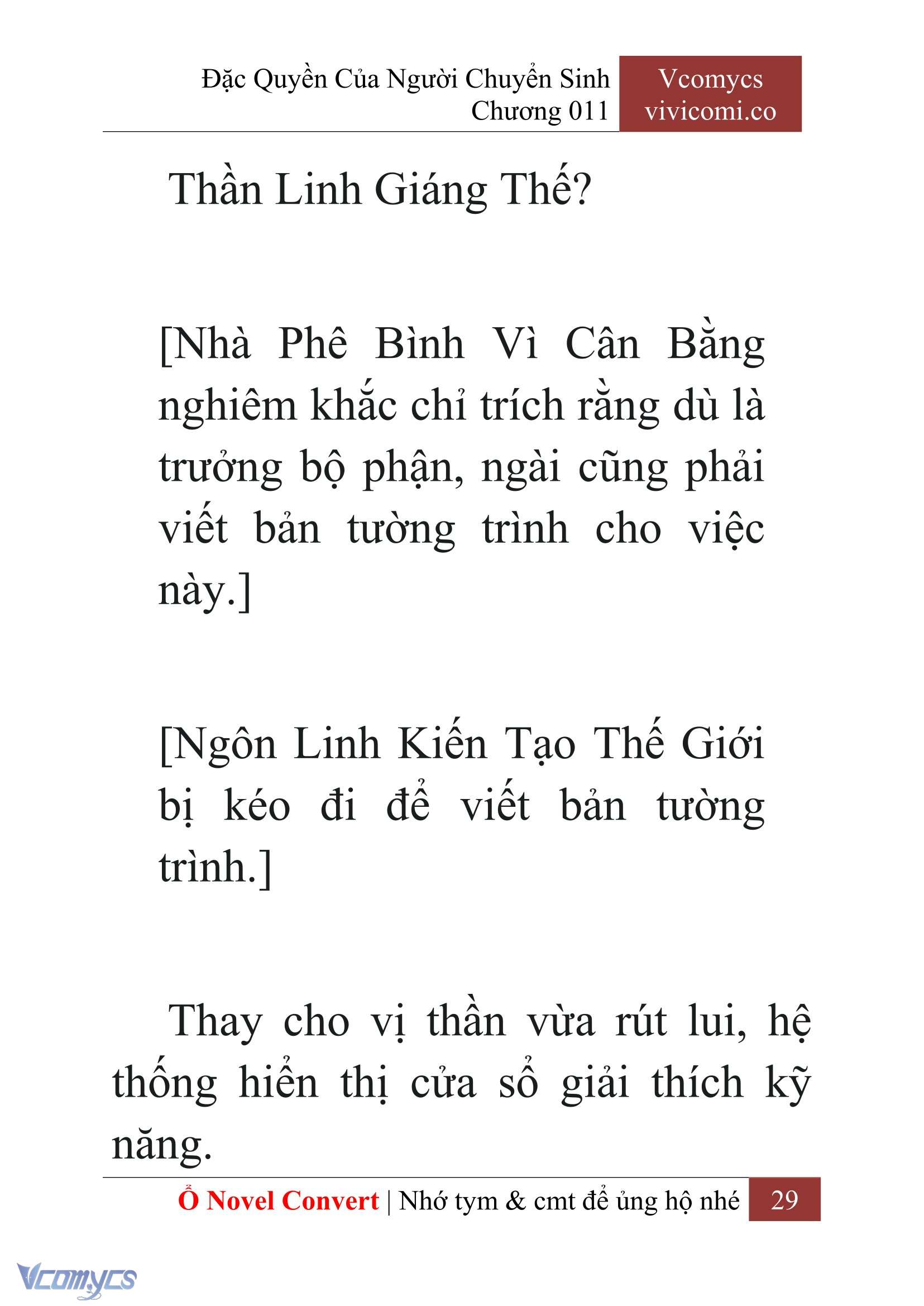 [Novel] Đặc Quyền Của Người Chuyển Sinh Chapter 11 - Trang 31