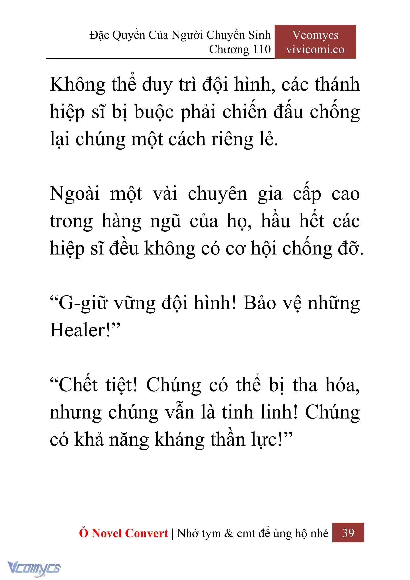 [Novel] Đặc Quyền Của Người Chuyển Sinh Chapter 110 - Trang 42