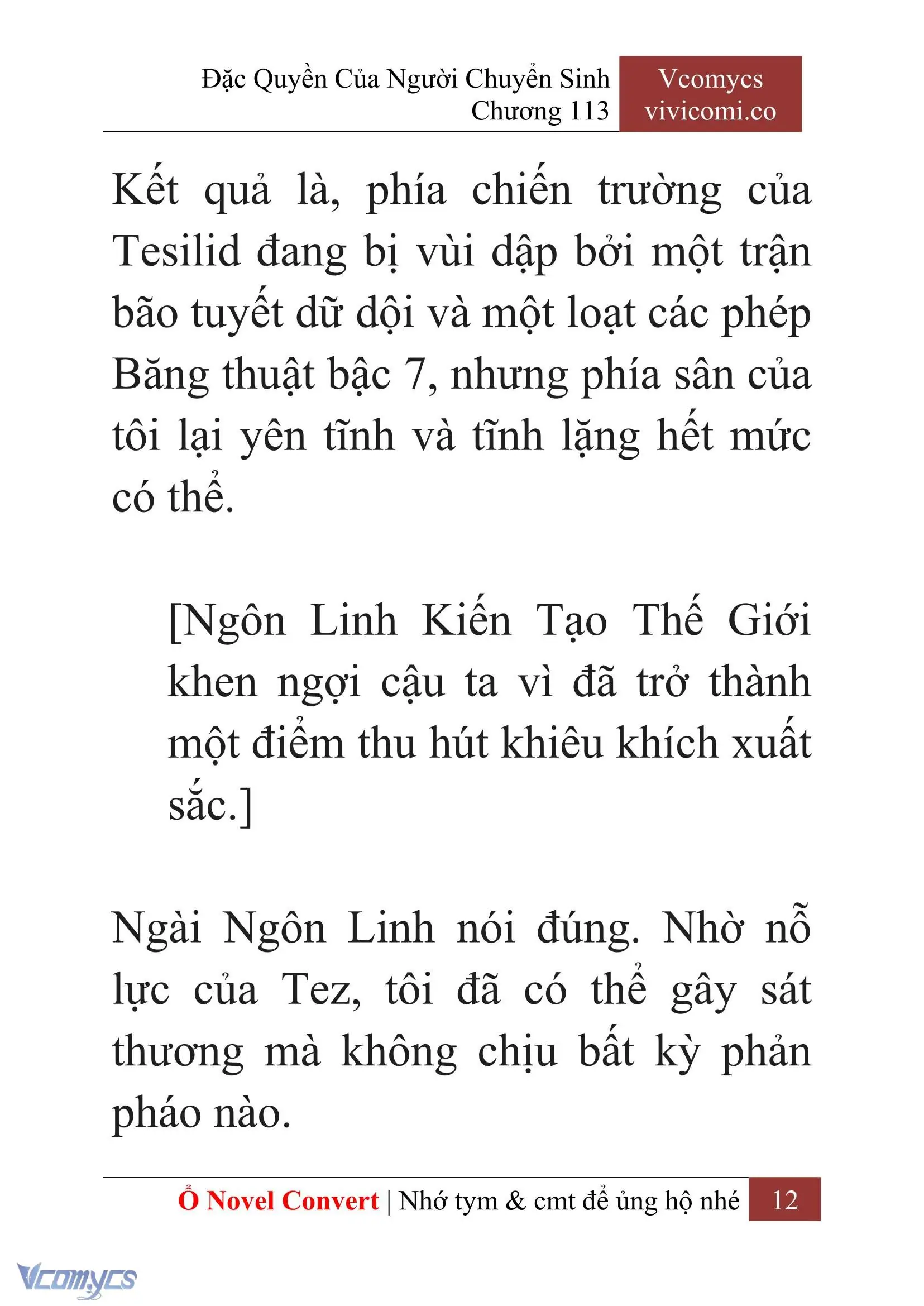 [Novel] Đặc Quyền Của Người Chuyển Sinh Chapter 113 - Trang 15