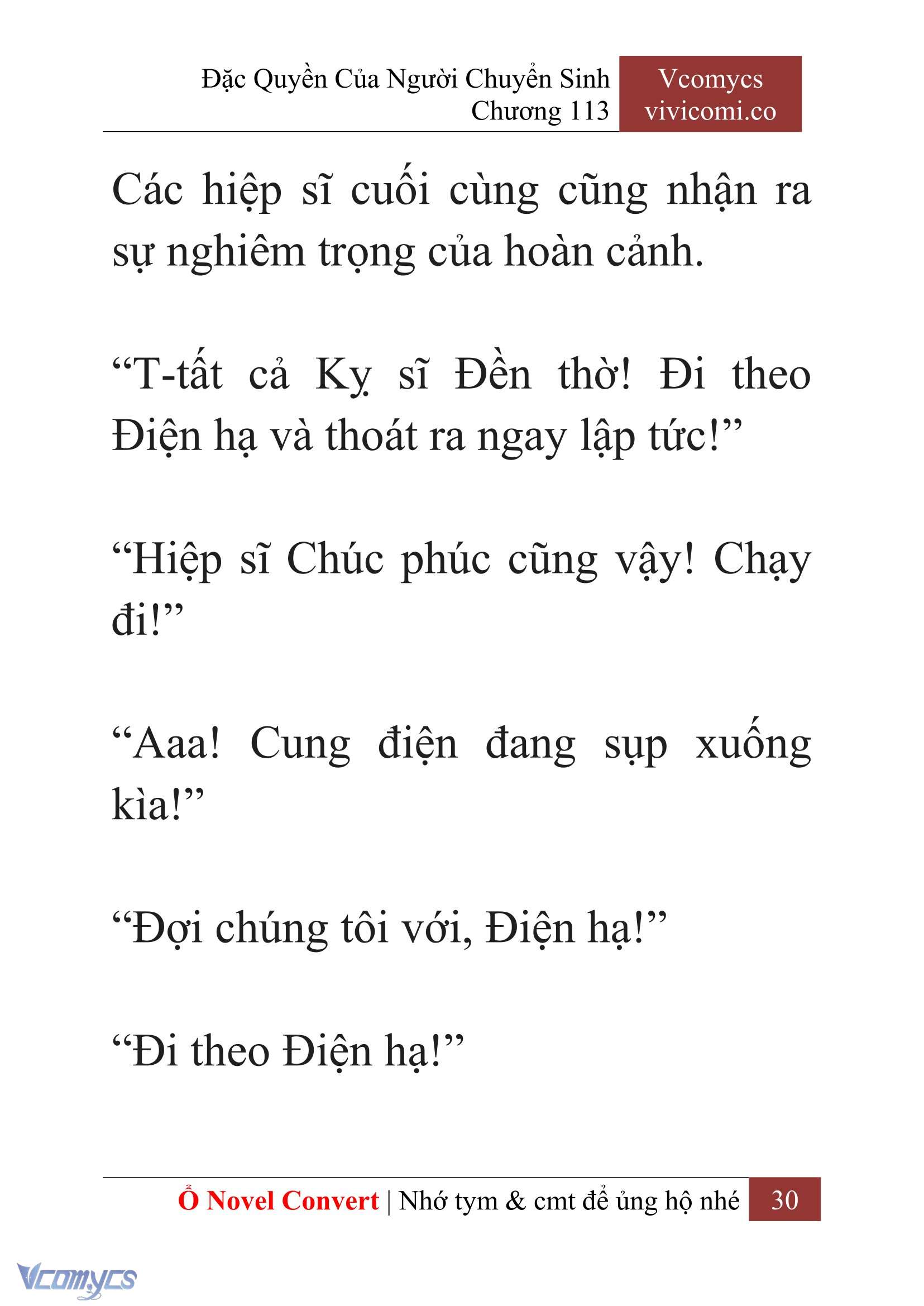 [Novel] Đặc Quyền Của Người Chuyển Sinh Chapter 113 - Trang 33