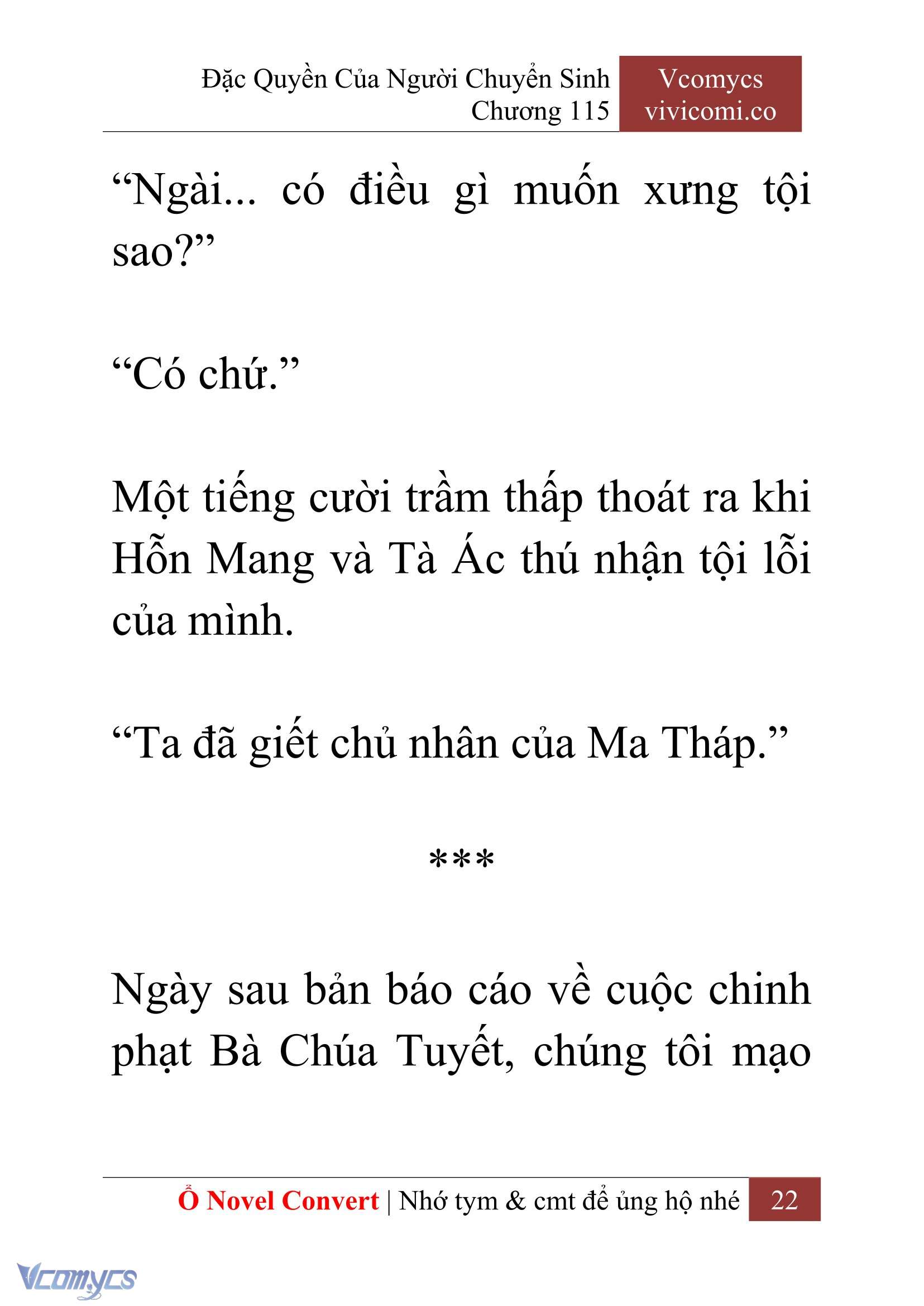 [Novel] Đặc Quyền Của Người Chuyển Sinh Chapter 115 - Trang 25