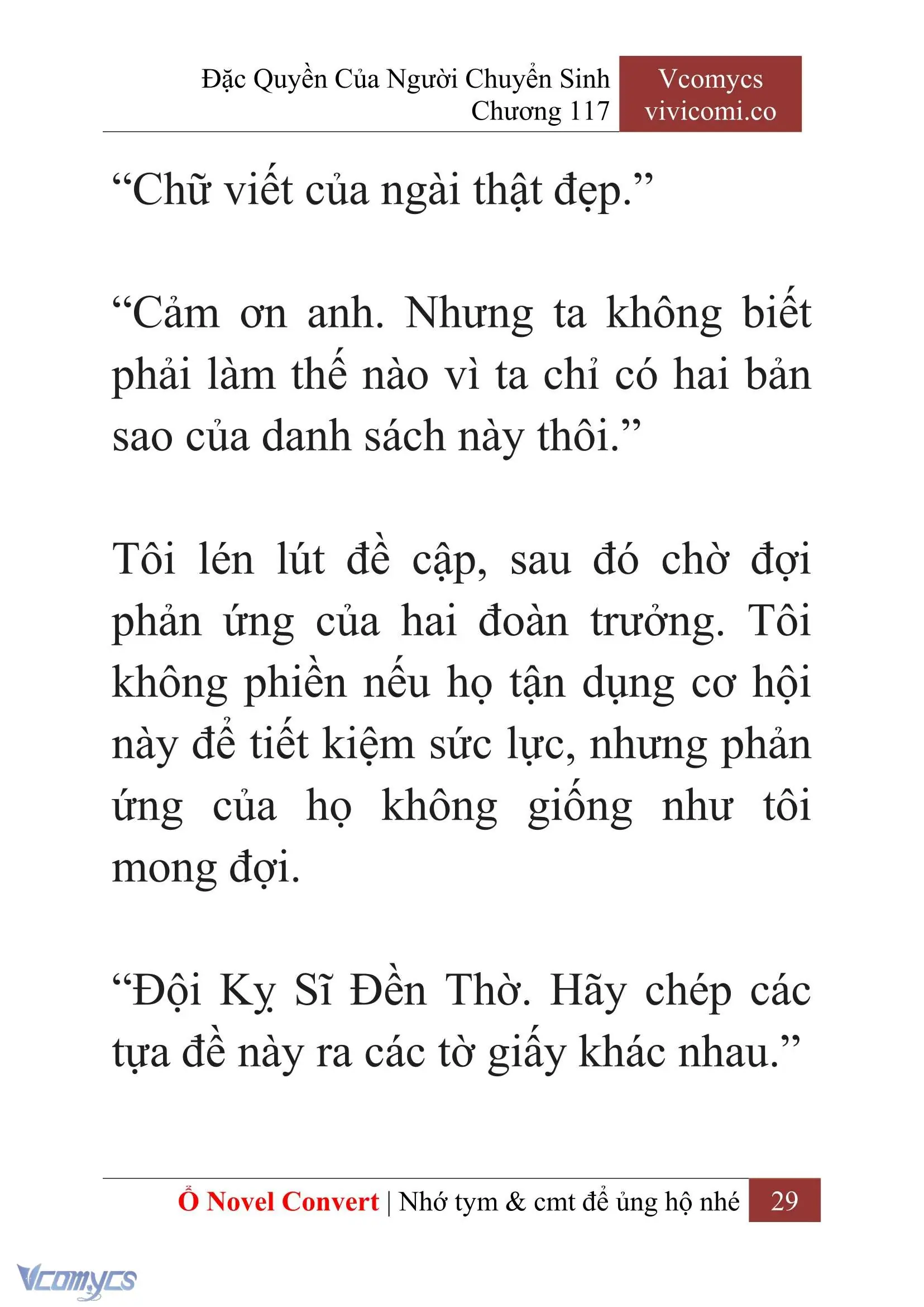 [Novel] Đặc Quyền Của Người Chuyển Sinh Chapter 117 - Trang 32
