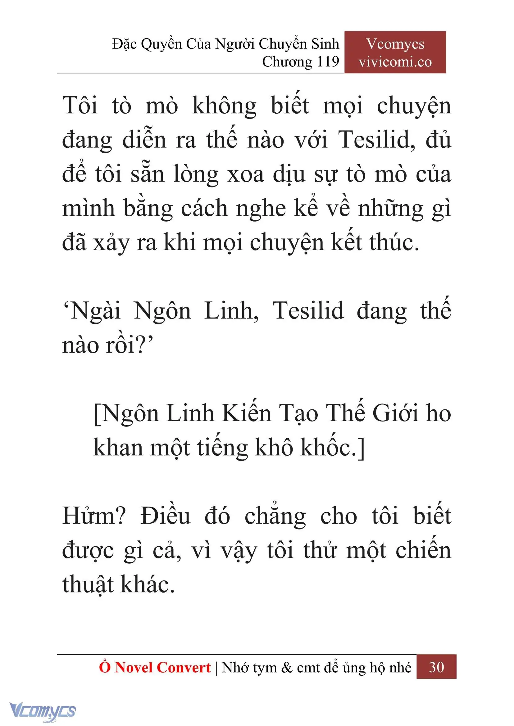 [Novel] Đặc Quyền Của Người Chuyển Sinh Chapter 119 - Trang 32