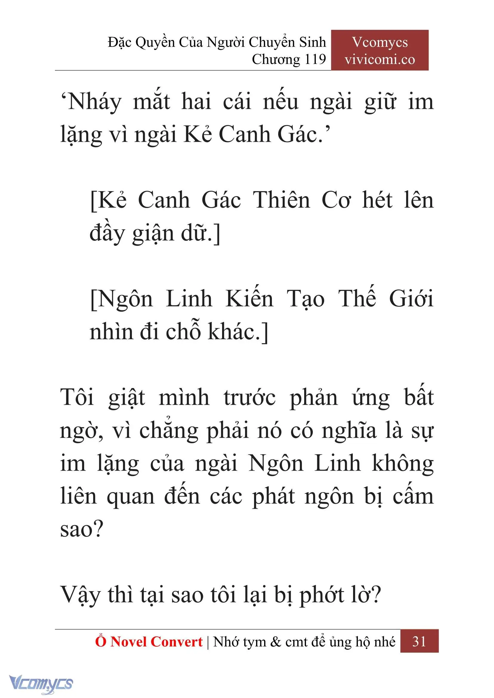 [Novel] Đặc Quyền Của Người Chuyển Sinh Chapter 119 - Trang 33