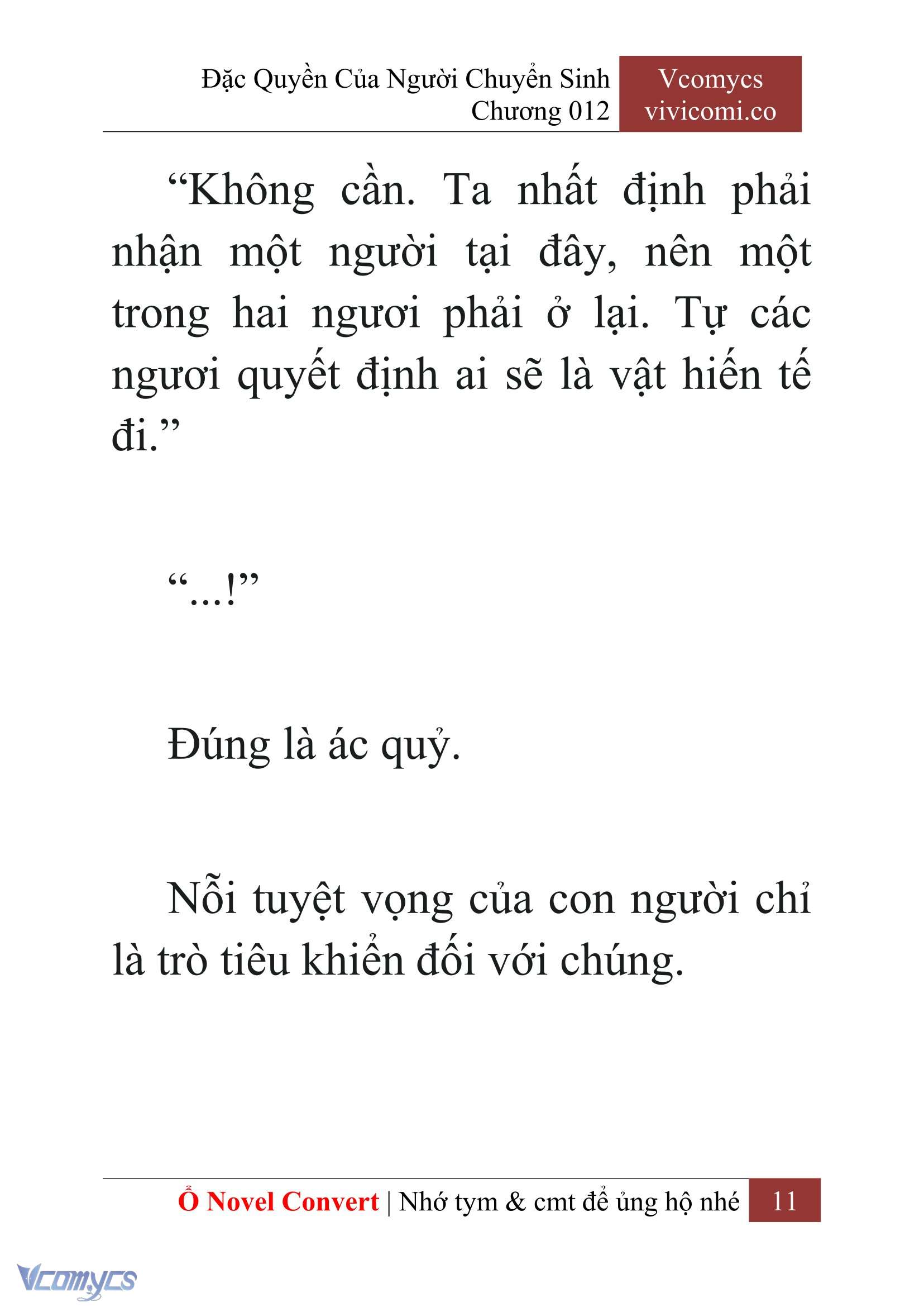 [Novel] Đặc Quyền Của Người Chuyển Sinh Chapter 12 - Trang 14