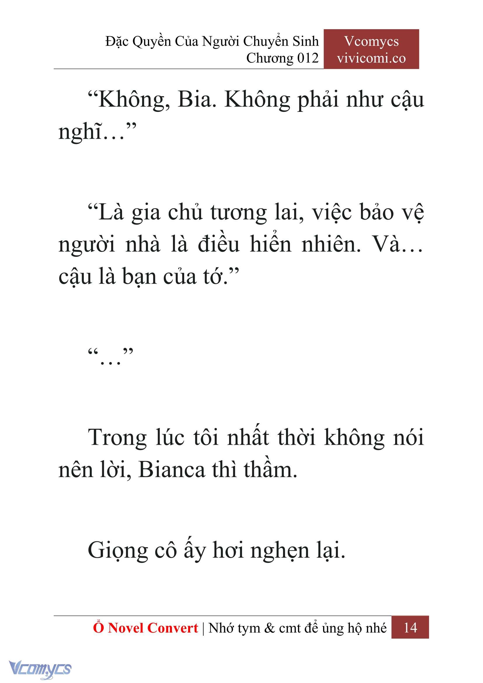 [Novel] Đặc Quyền Của Người Chuyển Sinh Chapter 12 - Trang 17