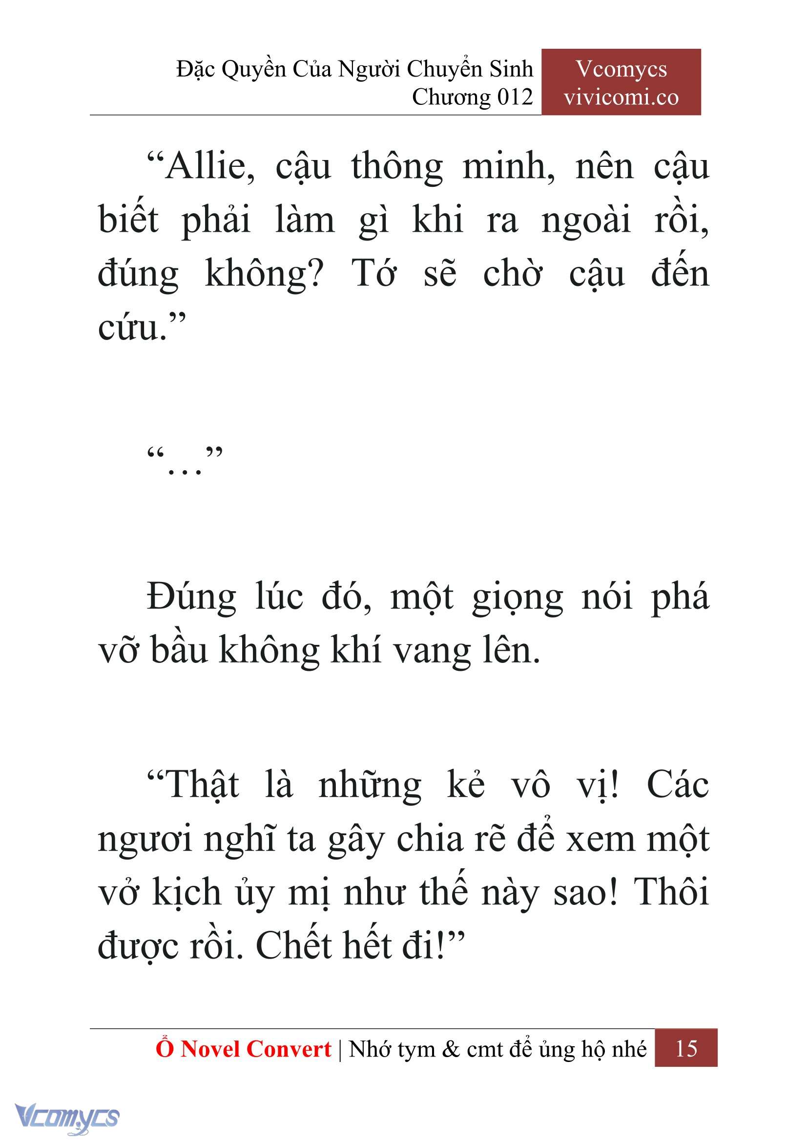 [Novel] Đặc Quyền Của Người Chuyển Sinh Chapter 12 - Trang 18