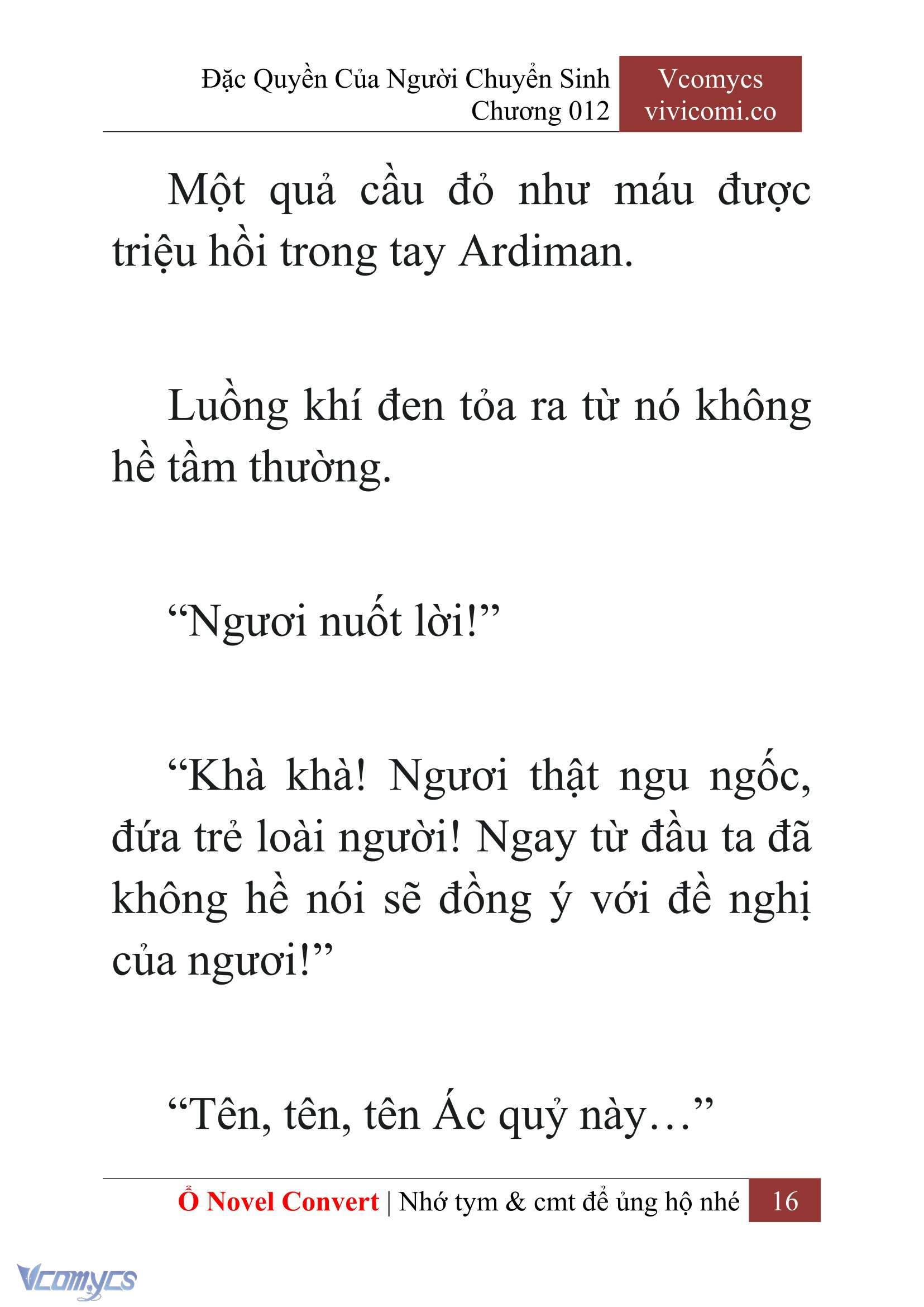 [Novel] Đặc Quyền Của Người Chuyển Sinh Chapter 12 - Trang 19