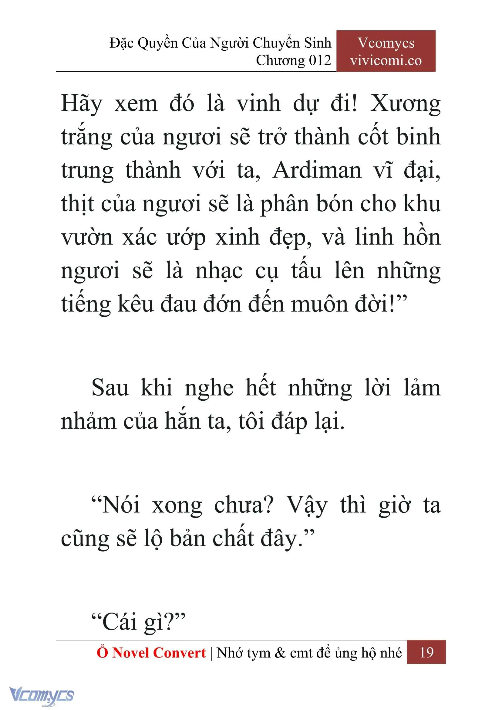 [Novel] Đặc Quyền Của Người Chuyển Sinh Chapter 12 - Trang 22