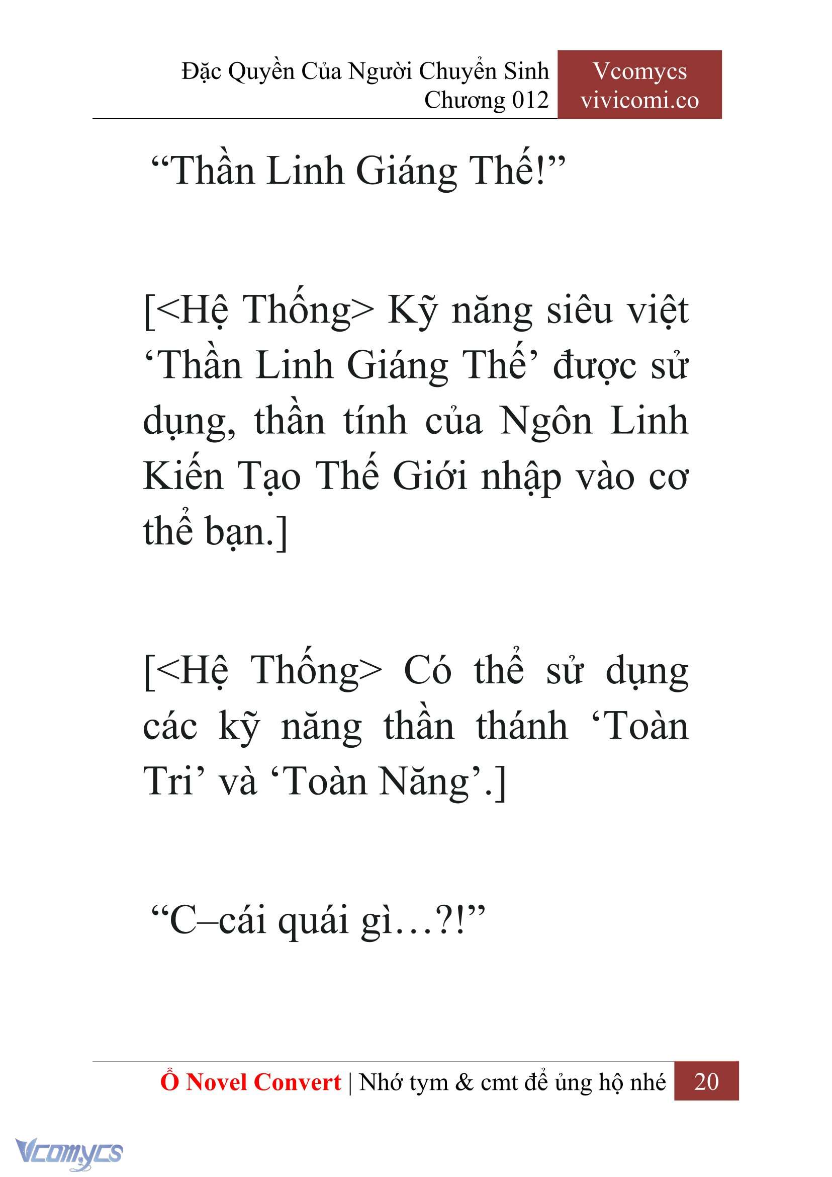 [Novel] Đặc Quyền Của Người Chuyển Sinh Chapter 12 - Trang 23