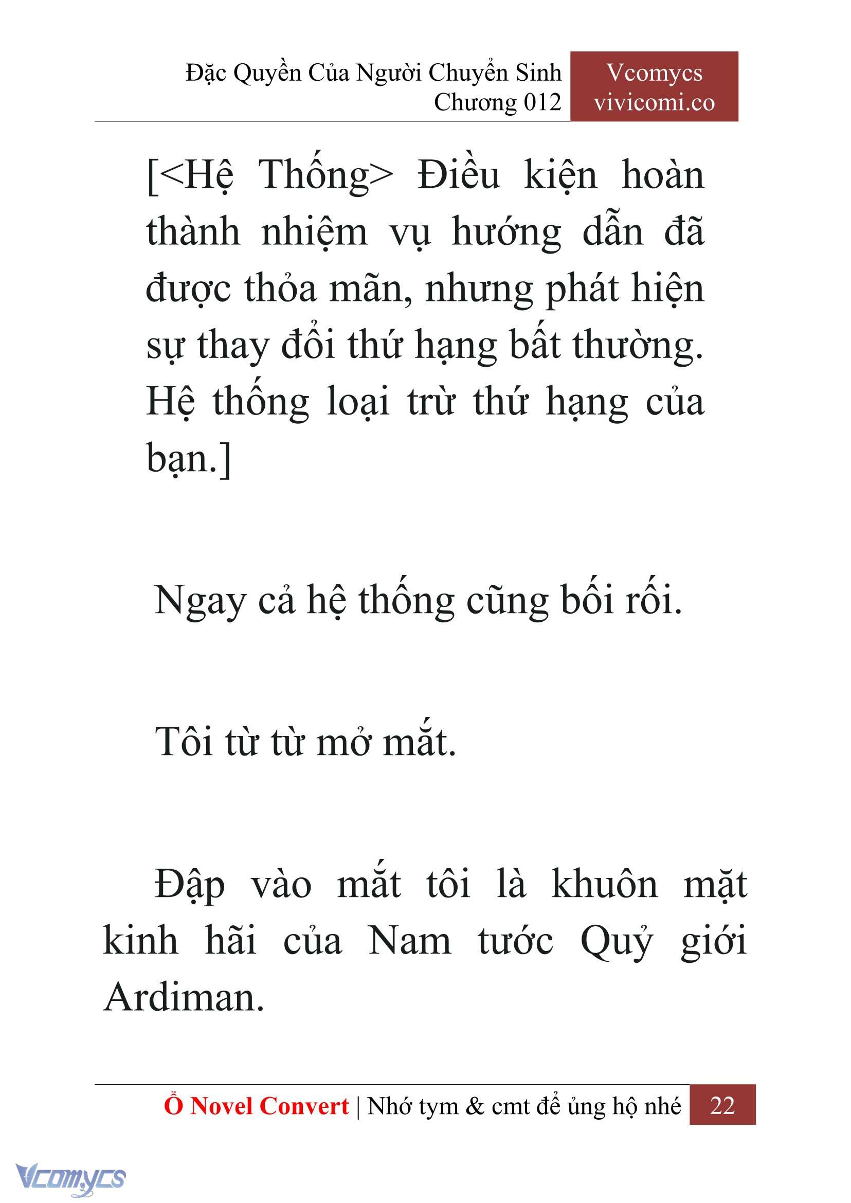 [Novel] Đặc Quyền Của Người Chuyển Sinh Chapter 12 - Trang 25