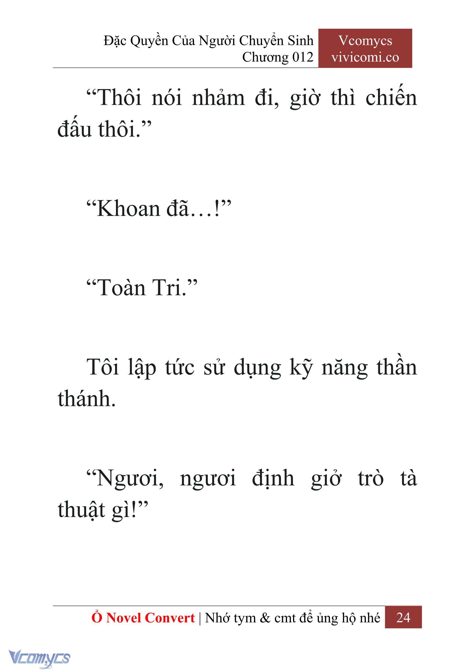 [Novel] Đặc Quyền Của Người Chuyển Sinh Chapter 12 - Trang 27