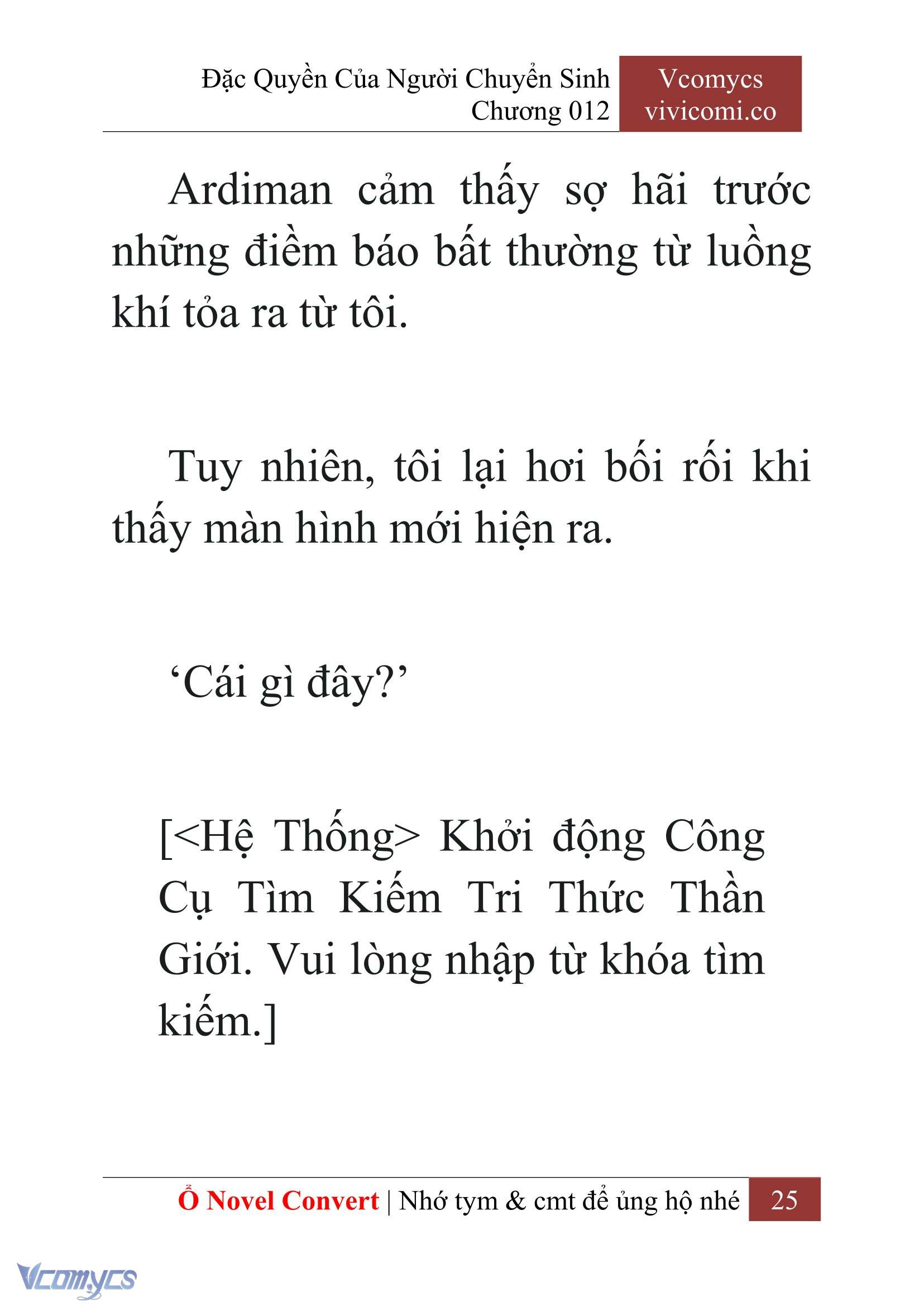 [Novel] Đặc Quyền Của Người Chuyển Sinh Chapter 12 - Trang 28
