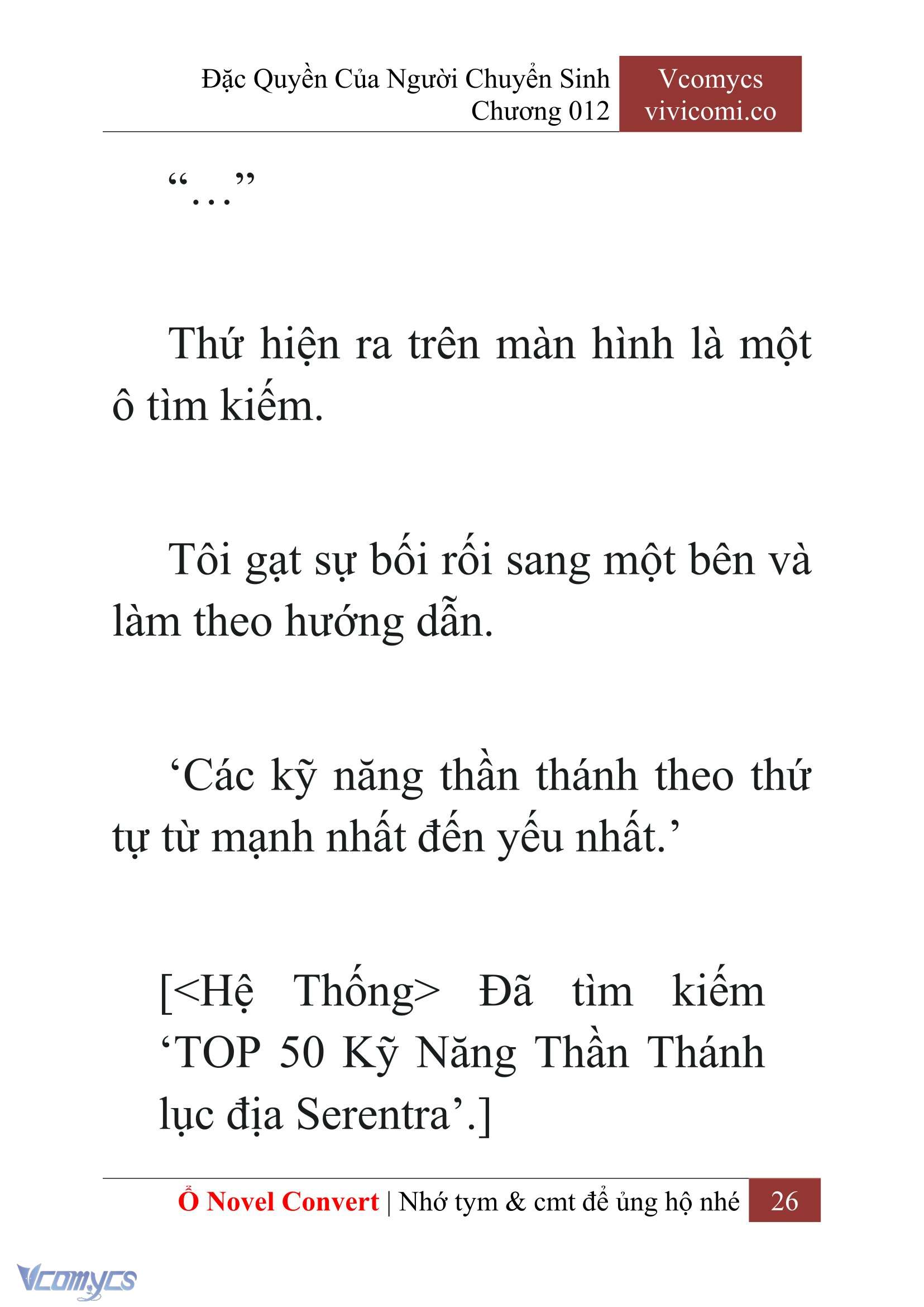 [Novel] Đặc Quyền Của Người Chuyển Sinh Chapter 12 - Trang 29