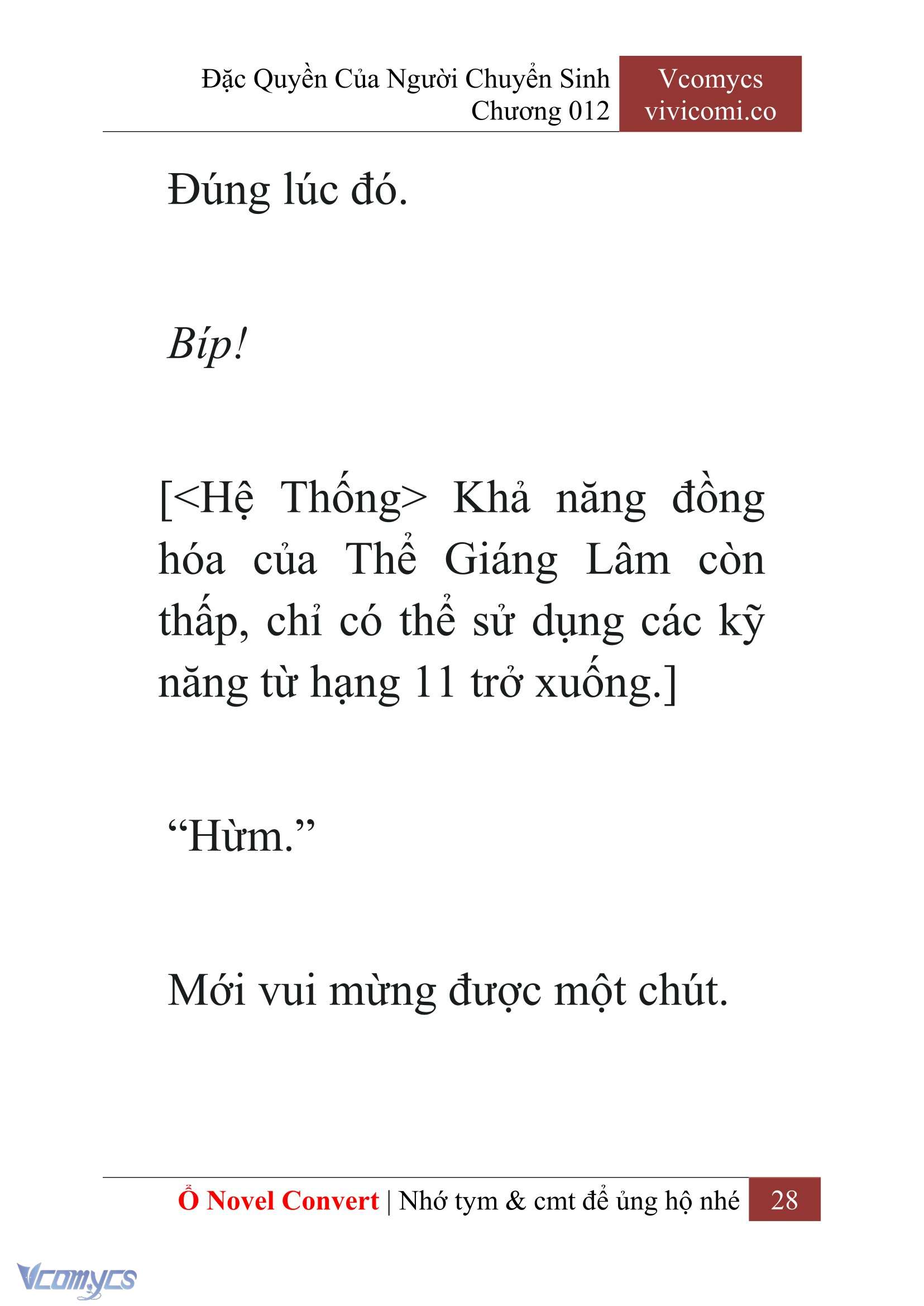 [Novel] Đặc Quyền Của Người Chuyển Sinh Chapter 12 - Trang 31