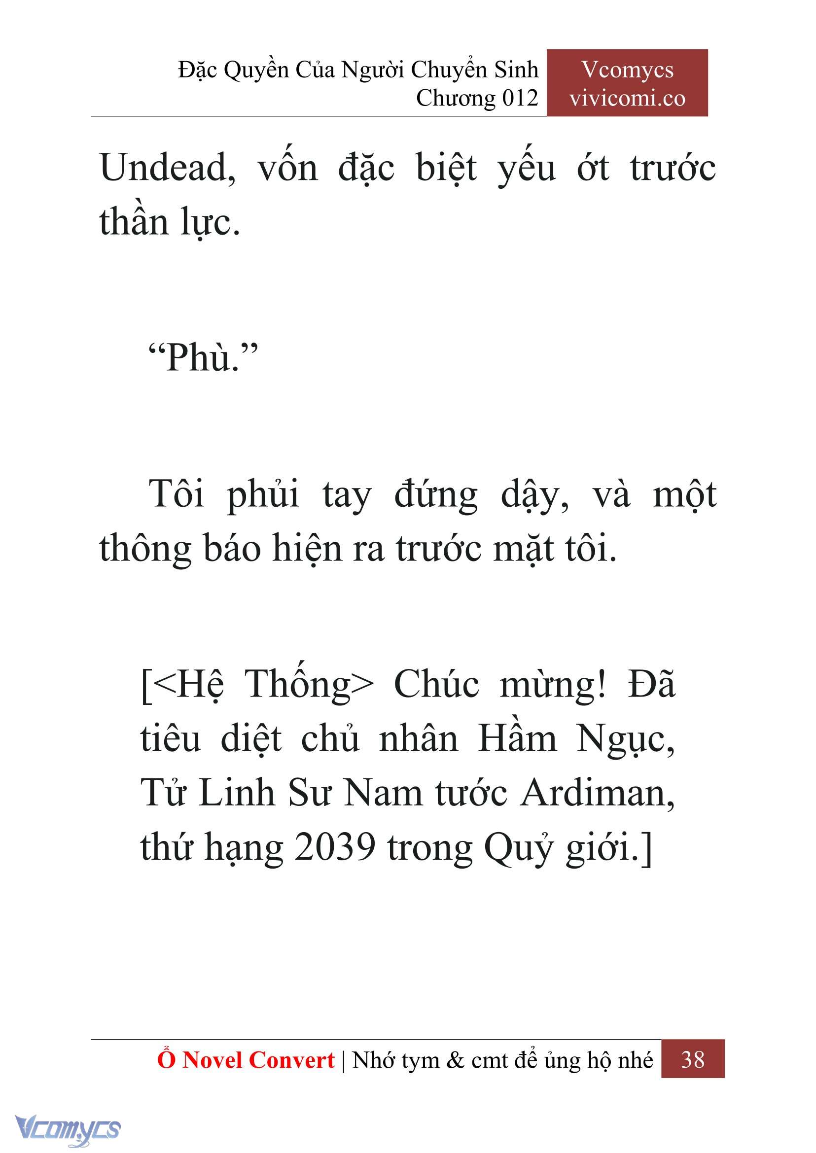 [Novel] Đặc Quyền Của Người Chuyển Sinh Chapter 12 - Trang 41