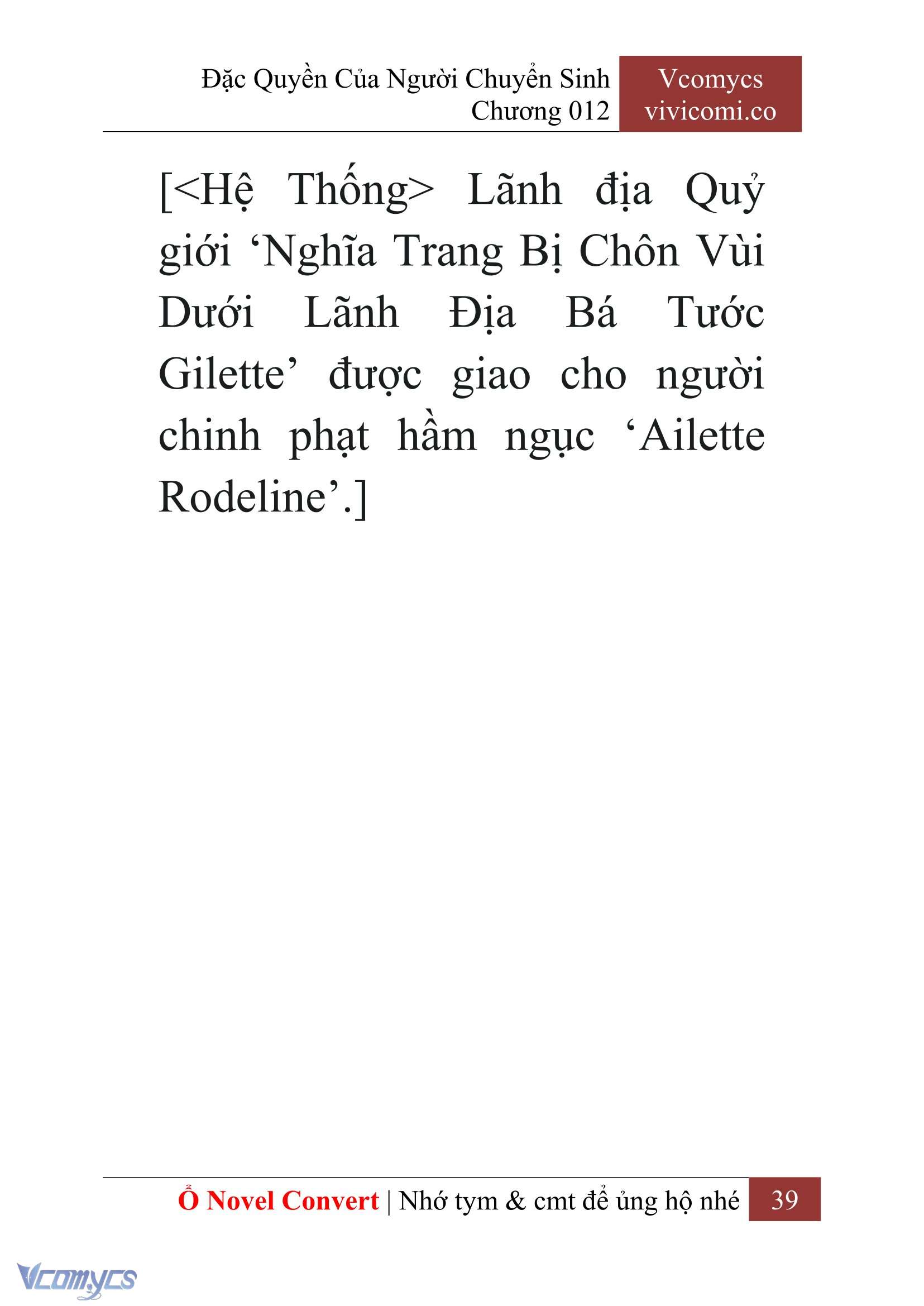 [Novel] Đặc Quyền Của Người Chuyển Sinh Chapter 12 - Trang 42