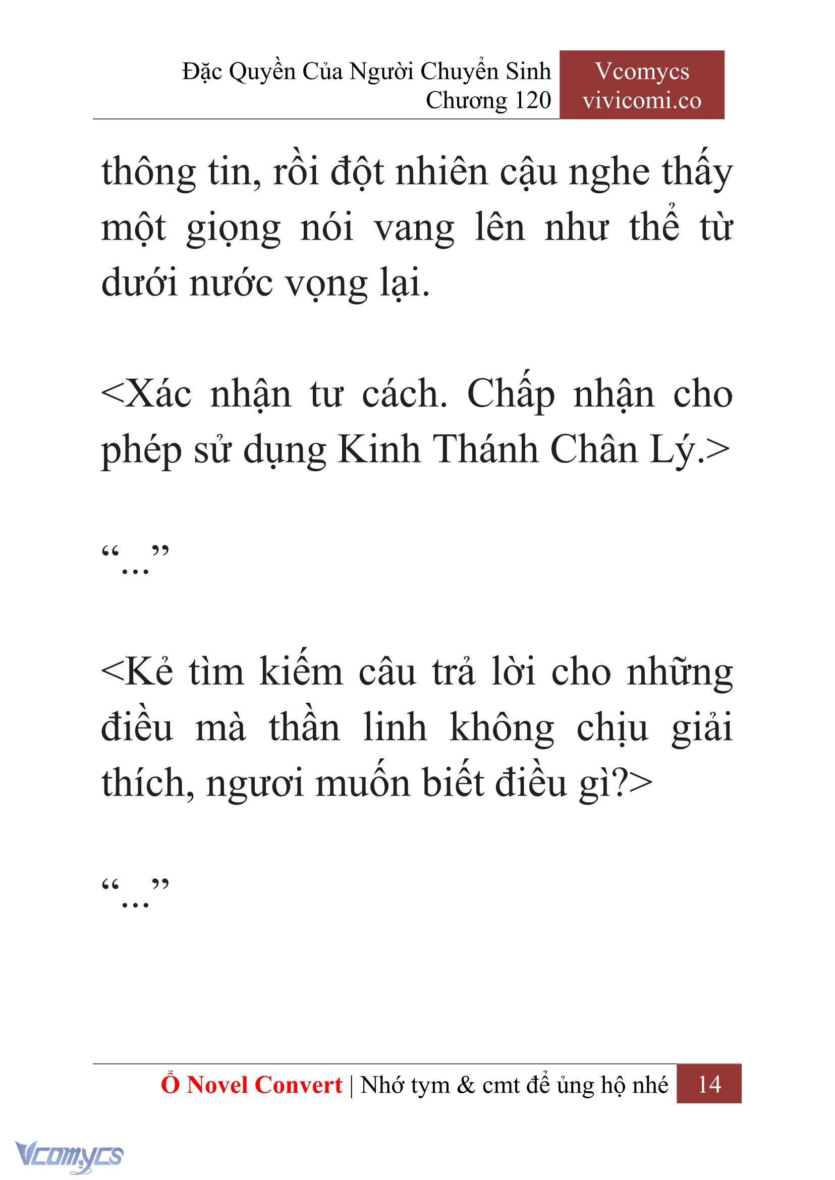 [Novel] Đặc Quyền Của Người Chuyển Sinh Chapter 120 - Trang 17