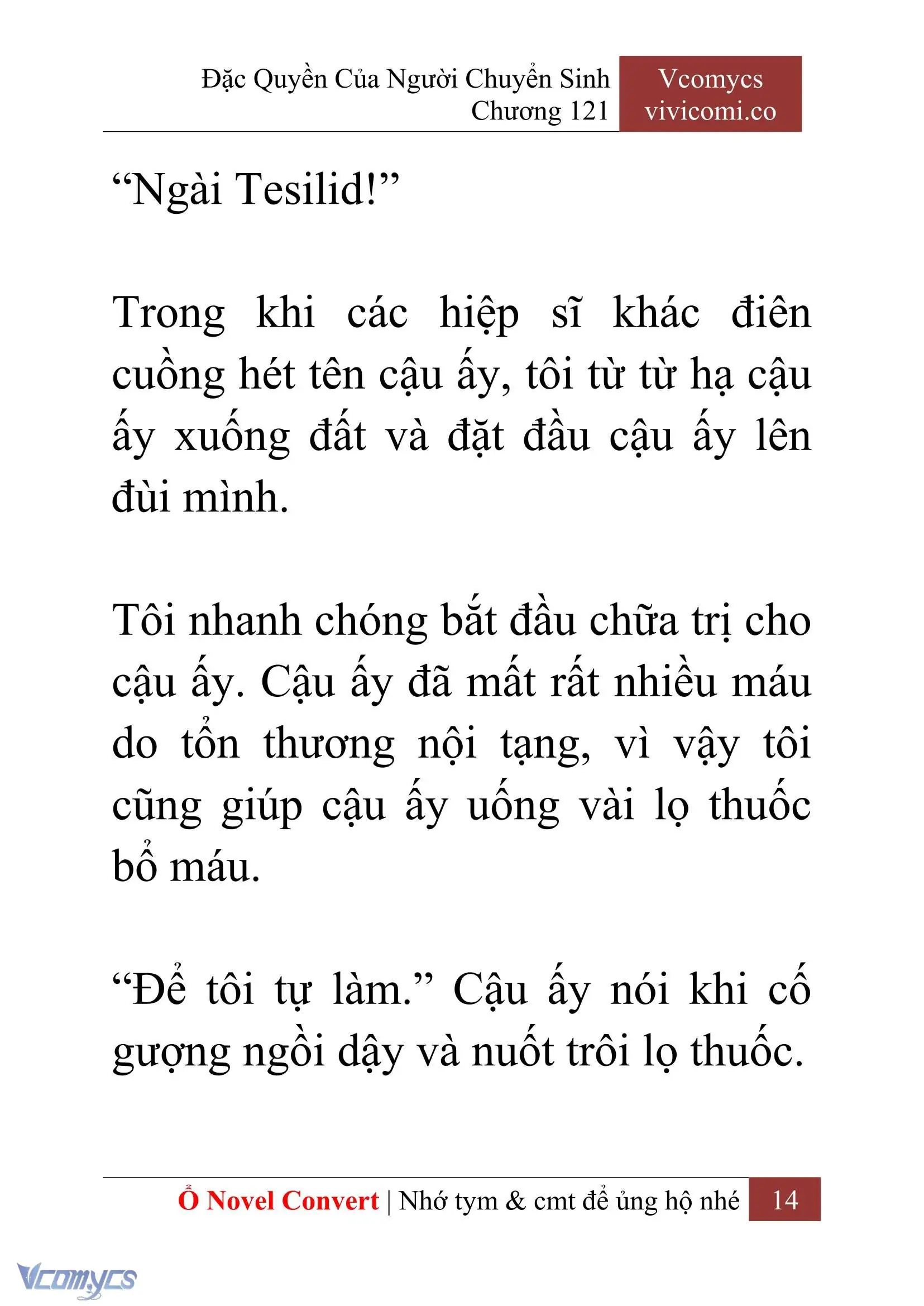 [Novel] Đặc Quyền Của Người Chuyển Sinh Chapter 121 - Trang 17