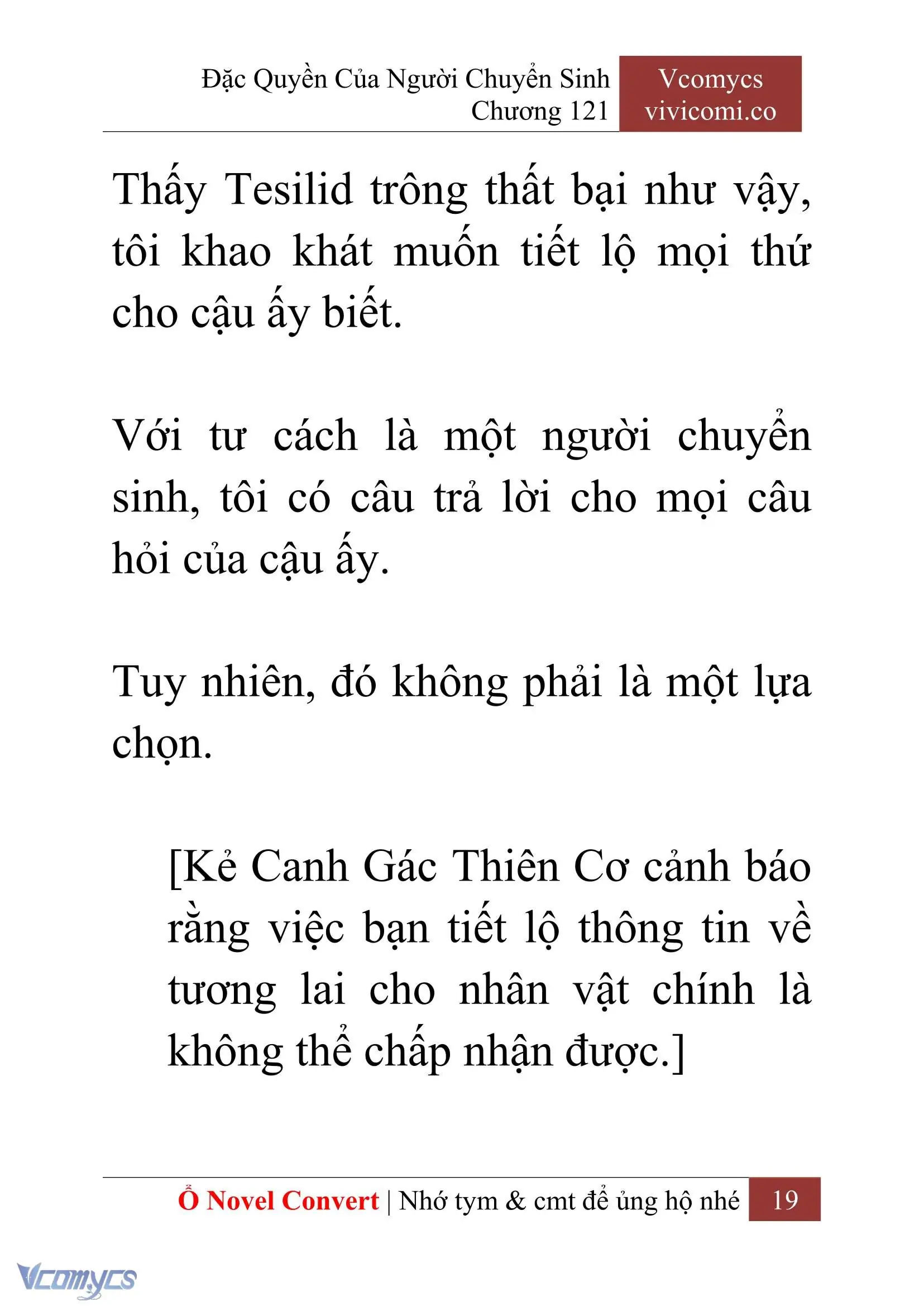 [Novel] Đặc Quyền Của Người Chuyển Sinh Chapter 121 - Trang 22