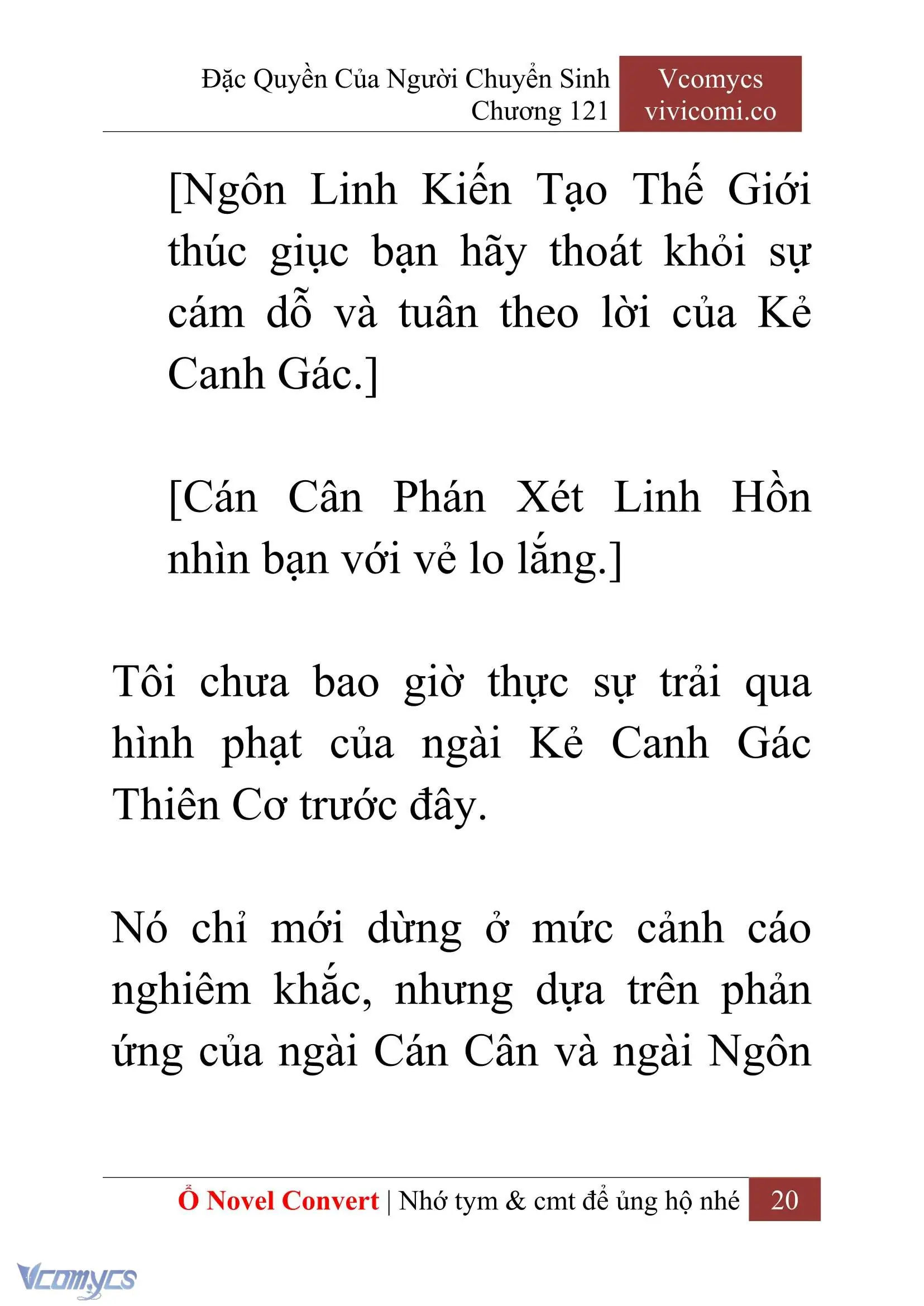 [Novel] Đặc Quyền Của Người Chuyển Sinh Chapter 121 - Trang 23