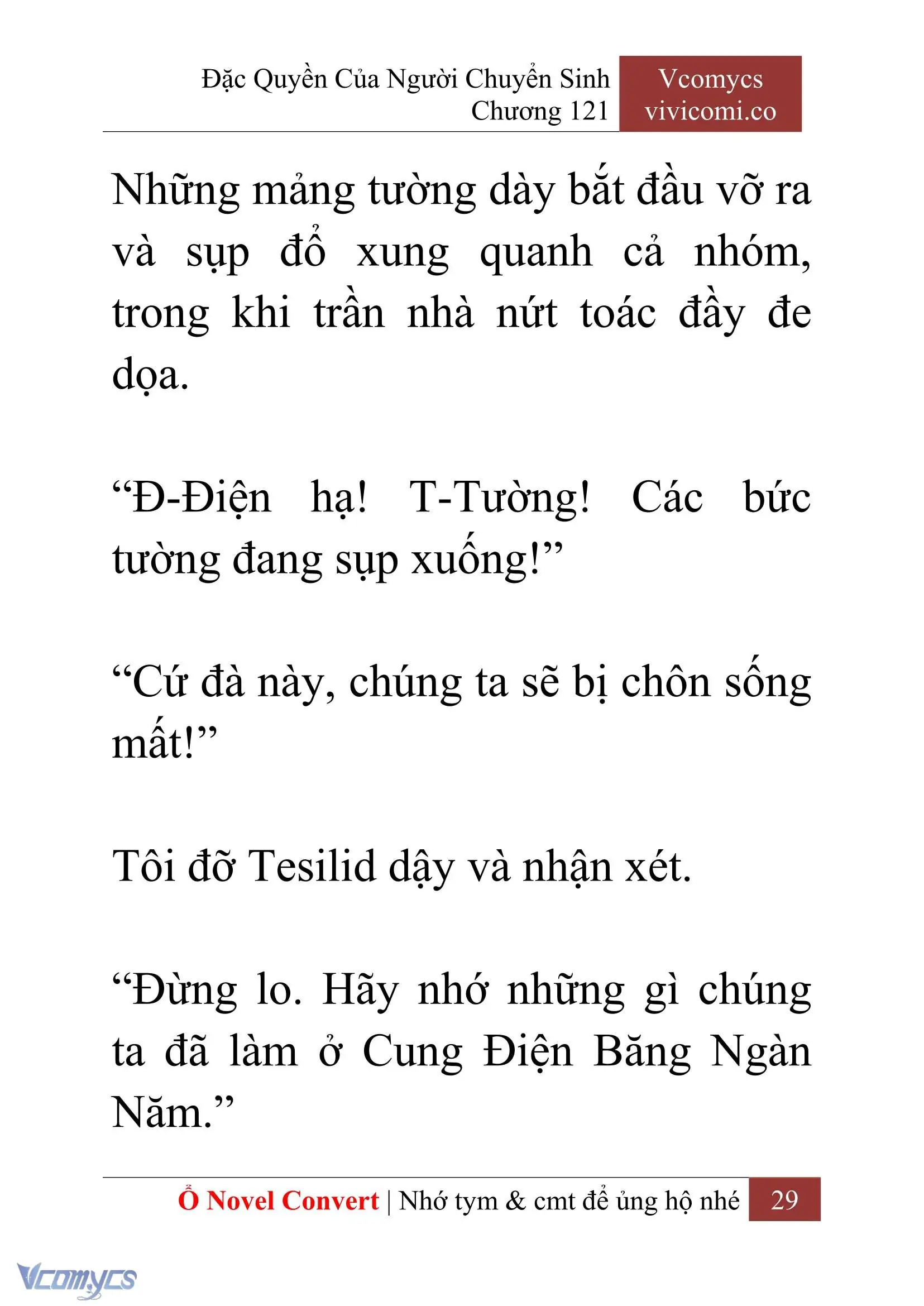 [Novel] Đặc Quyền Của Người Chuyển Sinh Chapter 121 - Trang 32