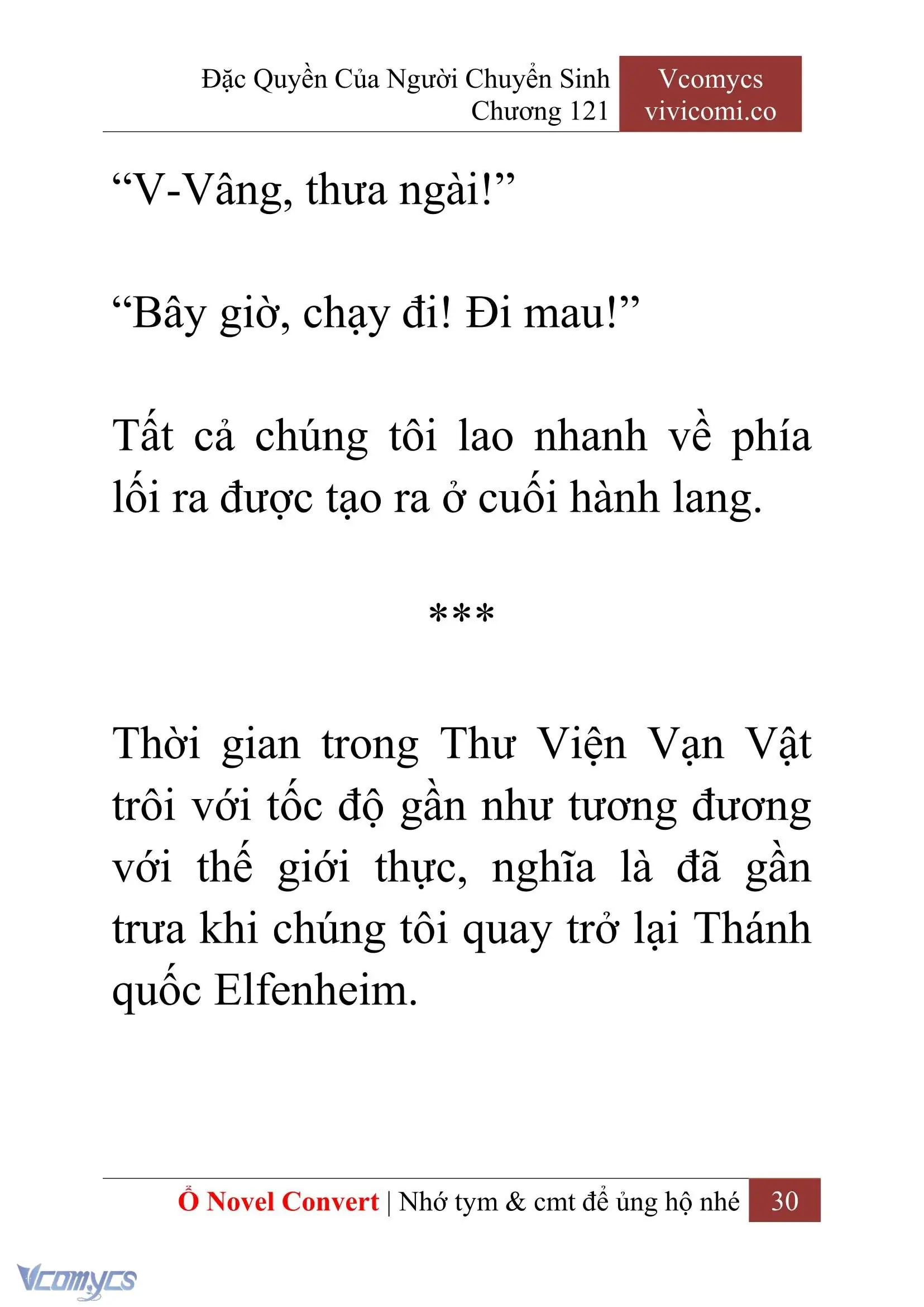 [Novel] Đặc Quyền Của Người Chuyển Sinh Chapter 121 - Trang 33