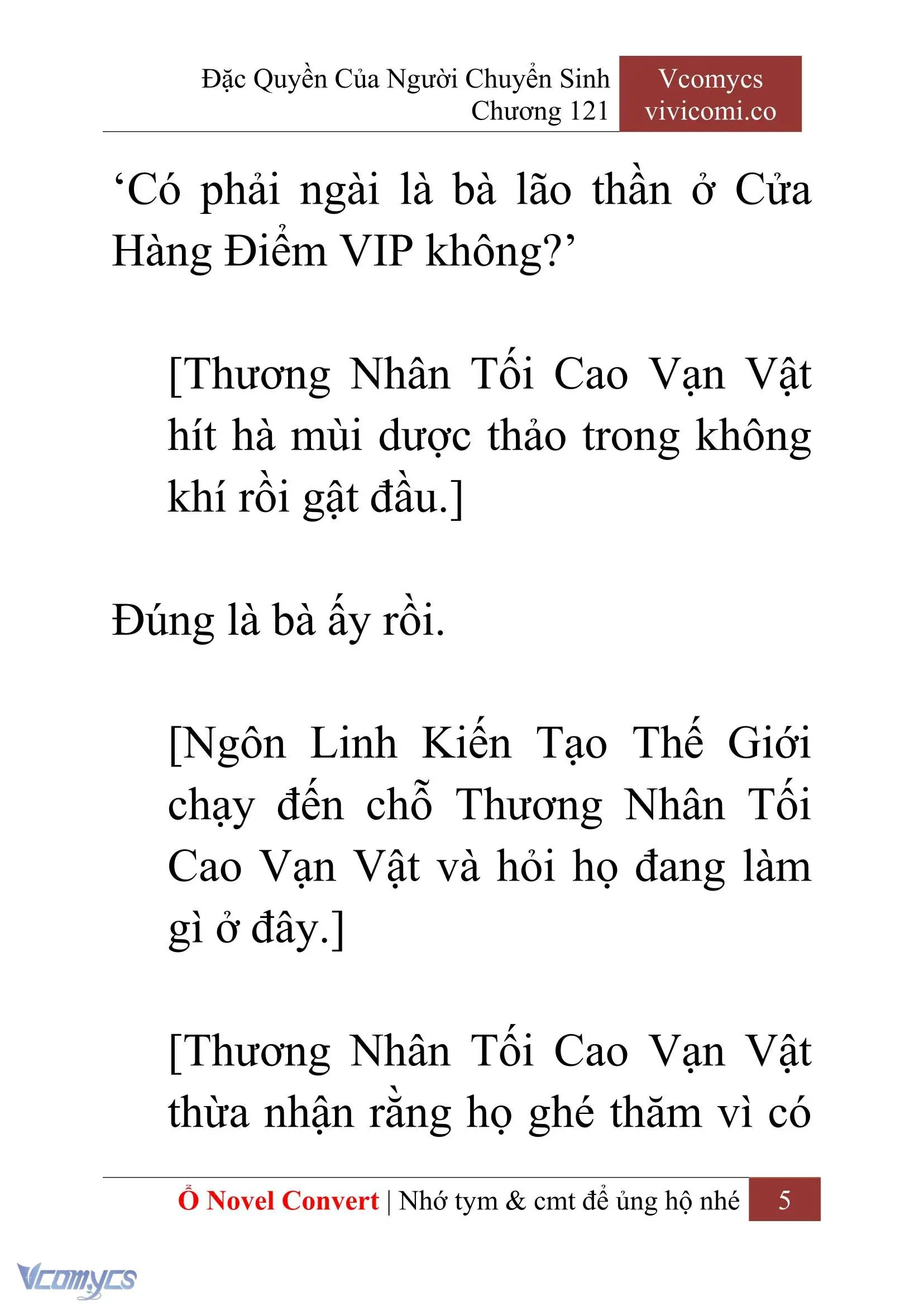 [Novel] Đặc Quyền Của Người Chuyển Sinh Chapter 121 - Trang 8