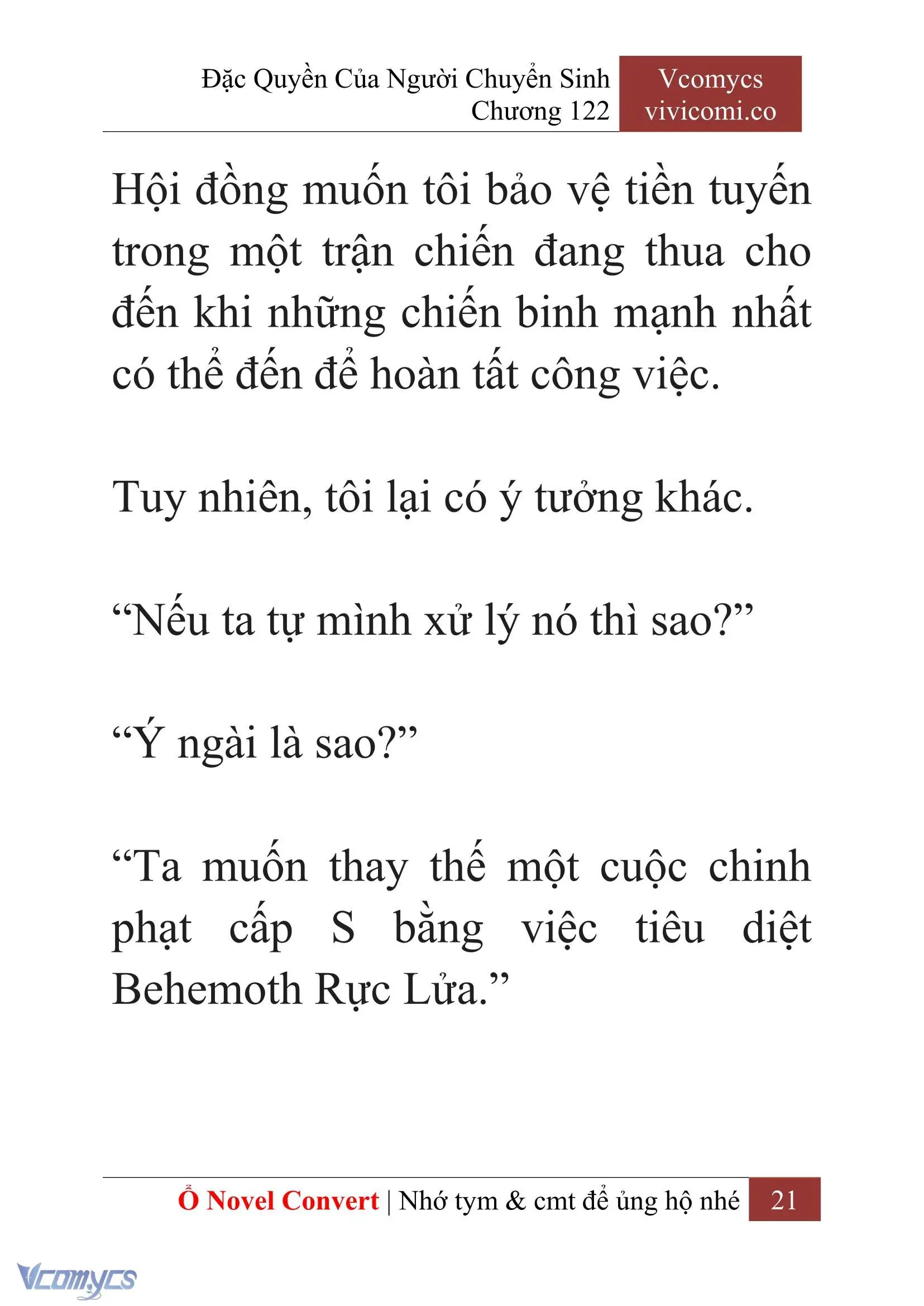 [Novel] Đặc Quyền Của Người Chuyển Sinh Chapter 122 - Trang 24