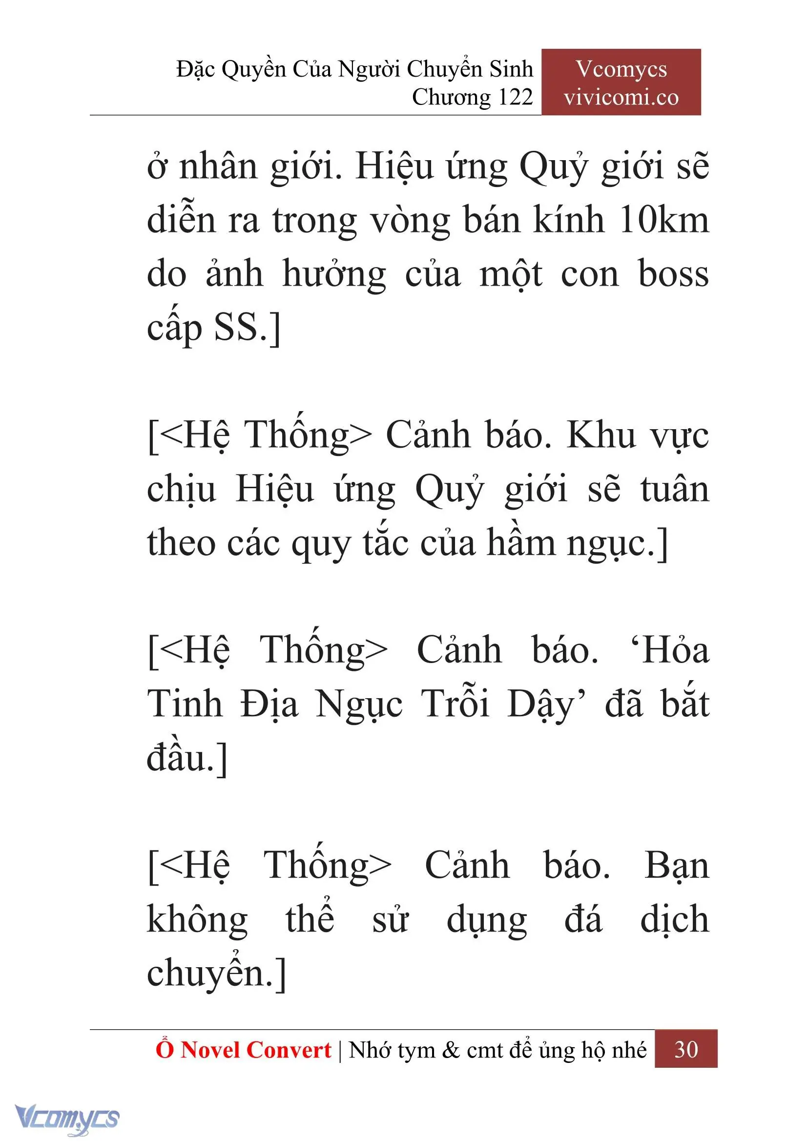 [Novel] Đặc Quyền Của Người Chuyển Sinh Chapter 122 - Trang 33