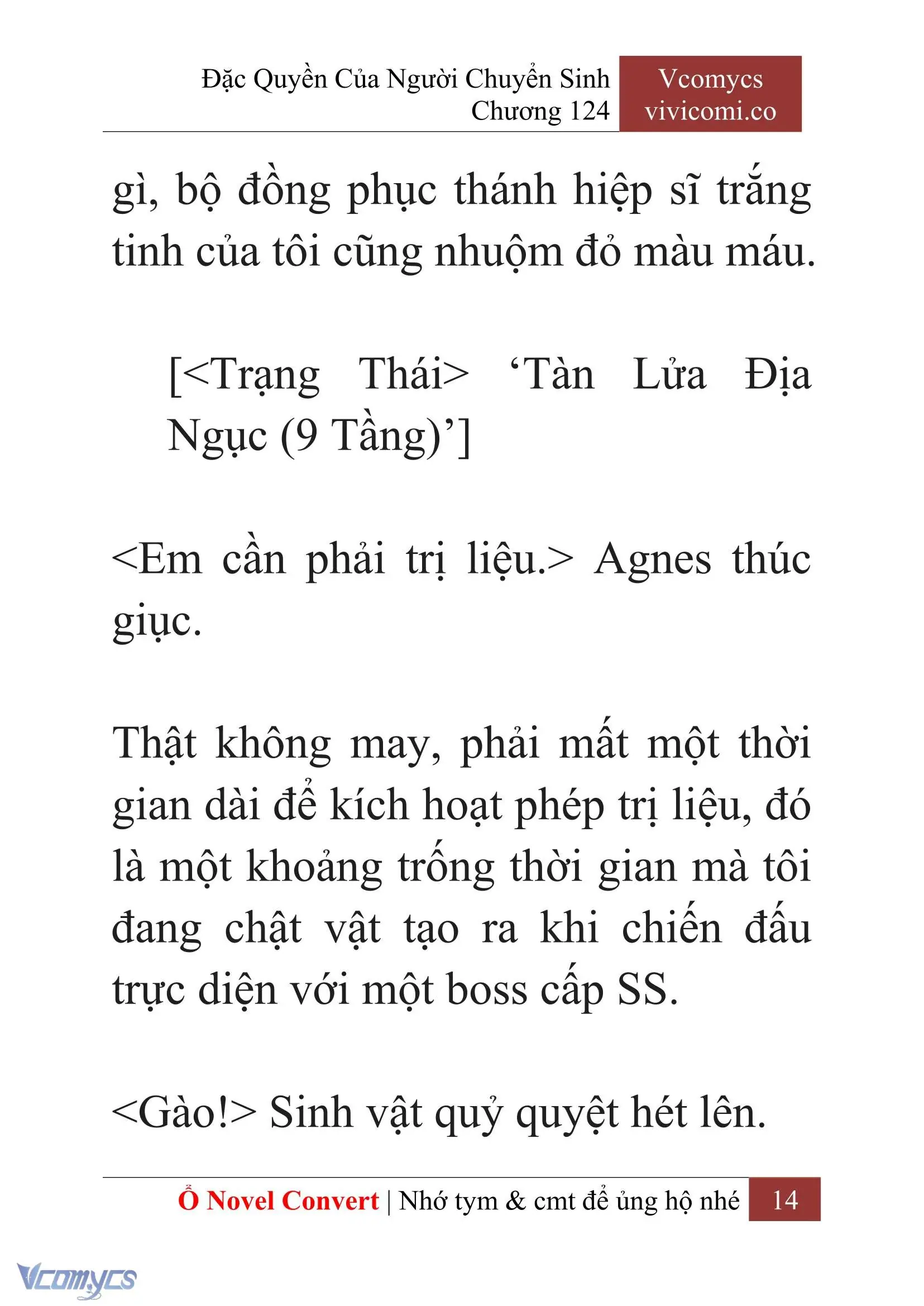 [Novel] Đặc Quyền Của Người Chuyển Sinh Chapter 124 - Trang 17