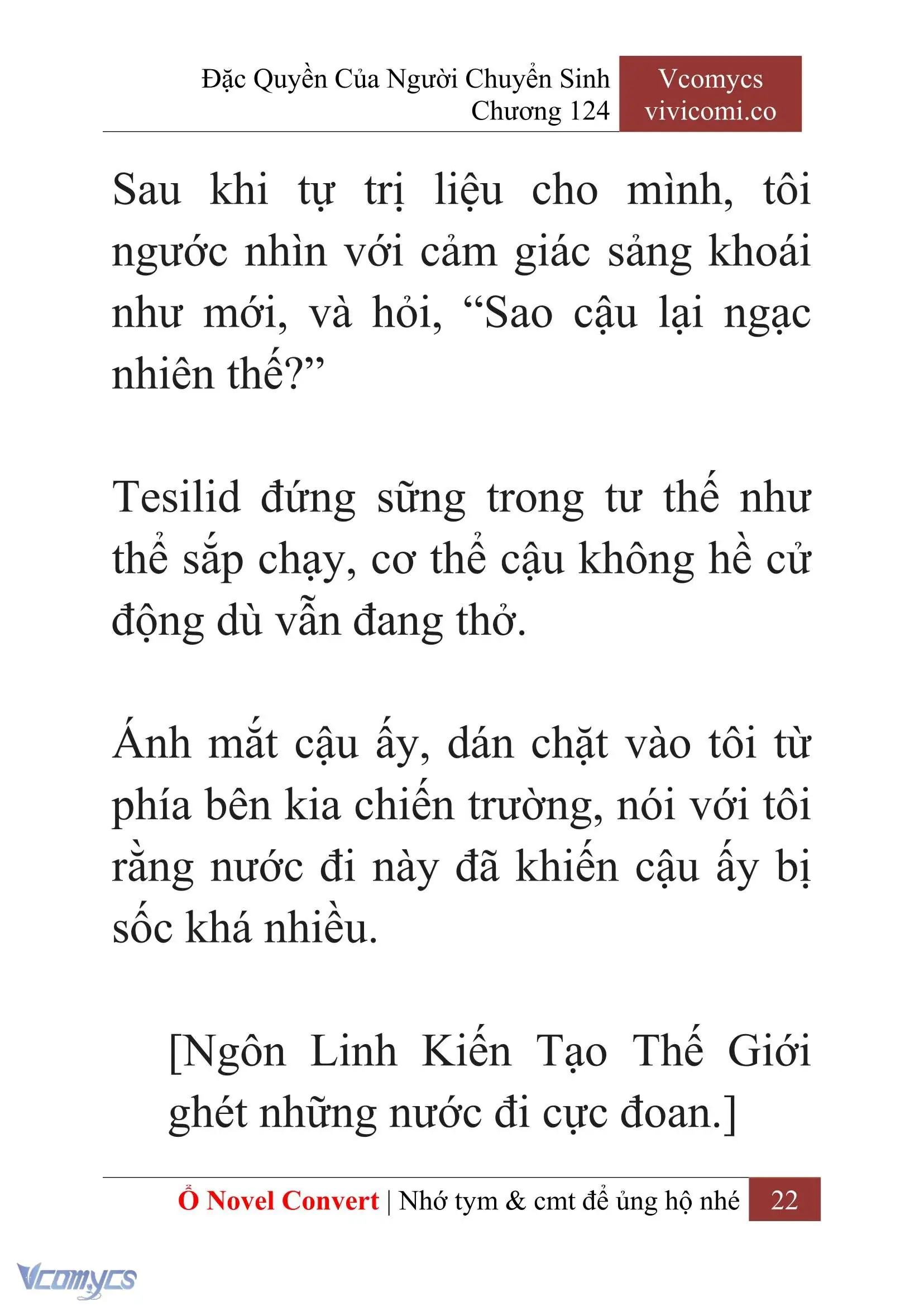 [Novel] Đặc Quyền Của Người Chuyển Sinh Chapter 124 - Trang 25
