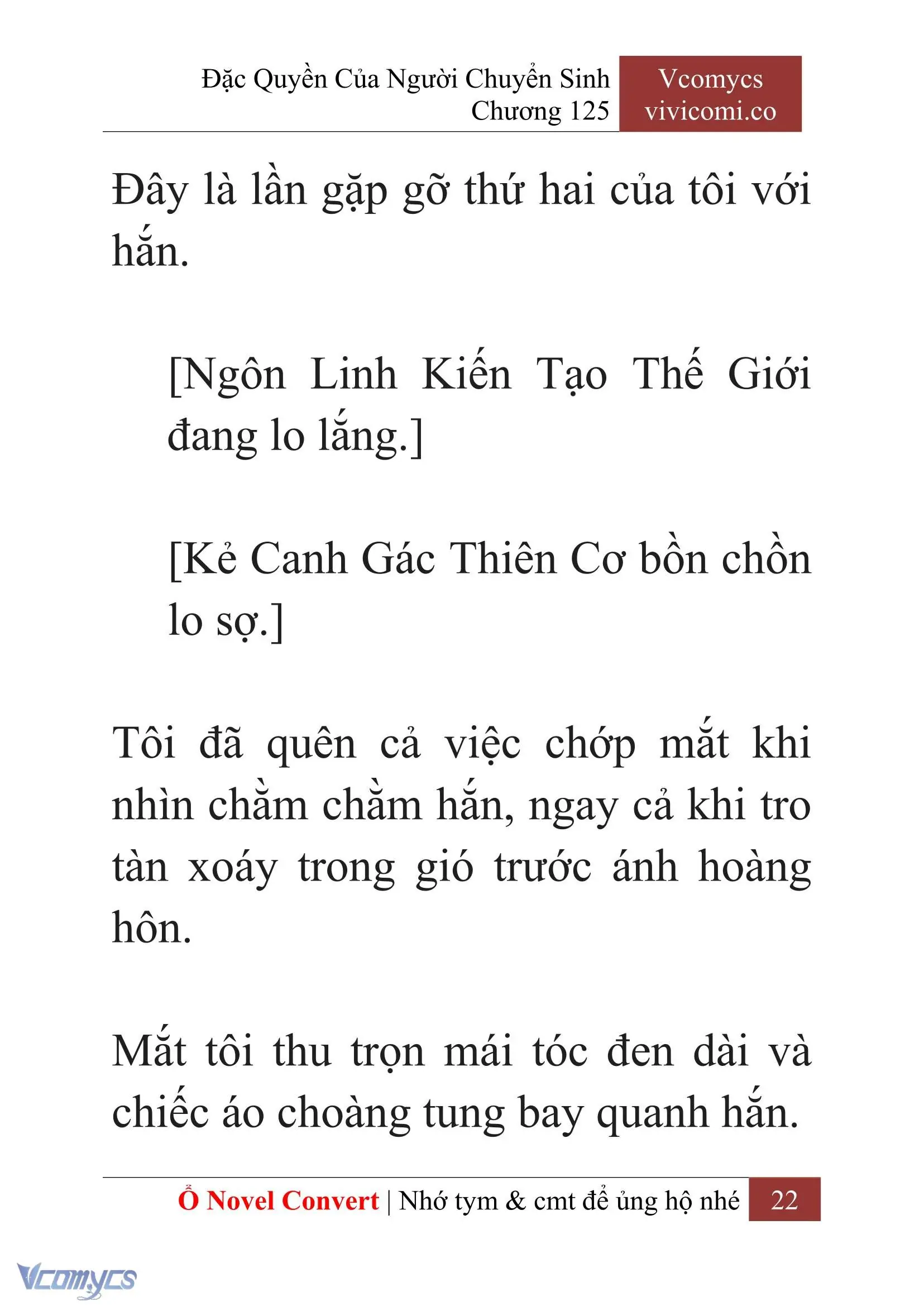 [Novel] Đặc Quyền Của Người Chuyển Sinh Chapter 125 - Trang 25