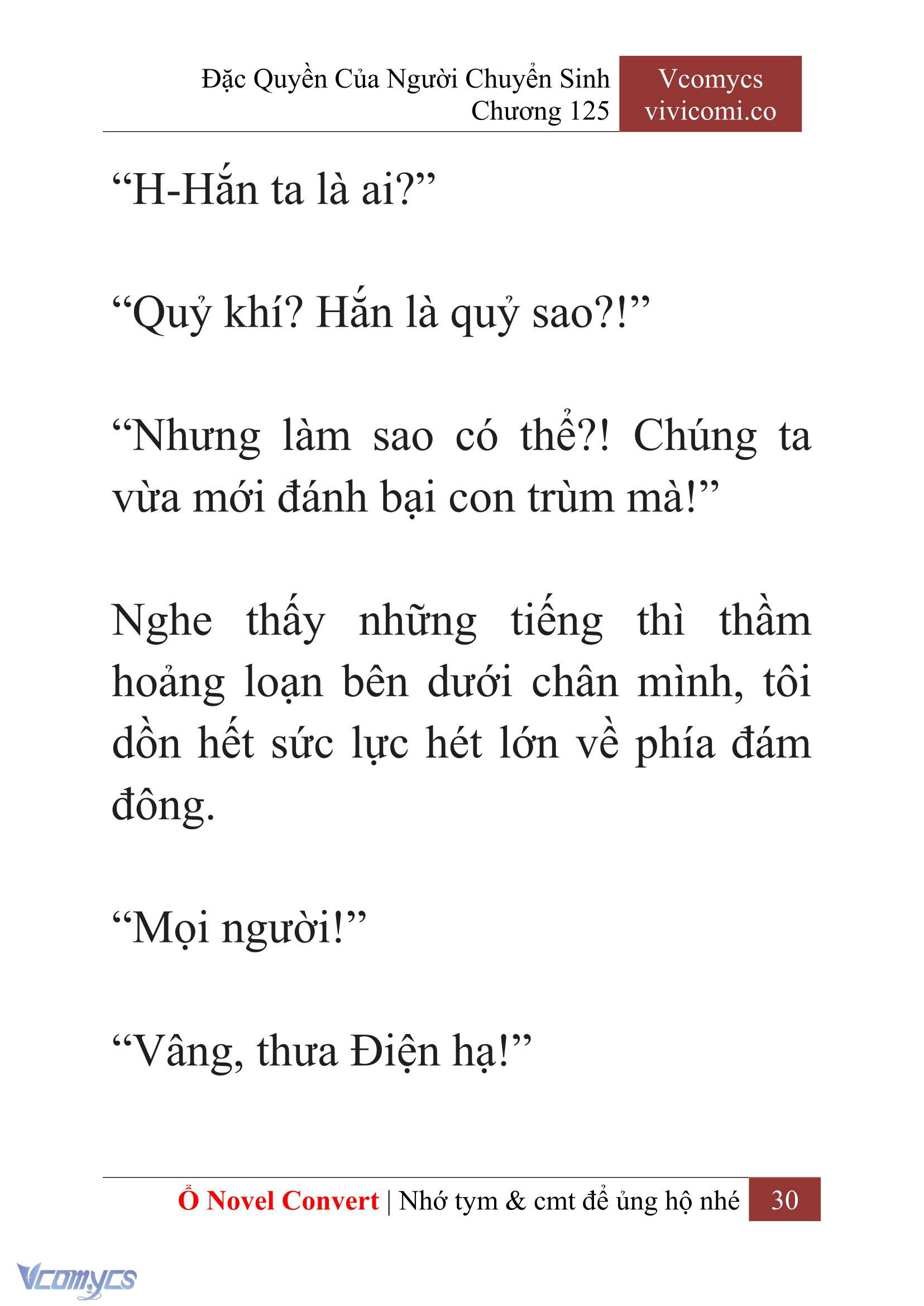 [Novel] Đặc Quyền Của Người Chuyển Sinh Chapter 125 - Trang 33