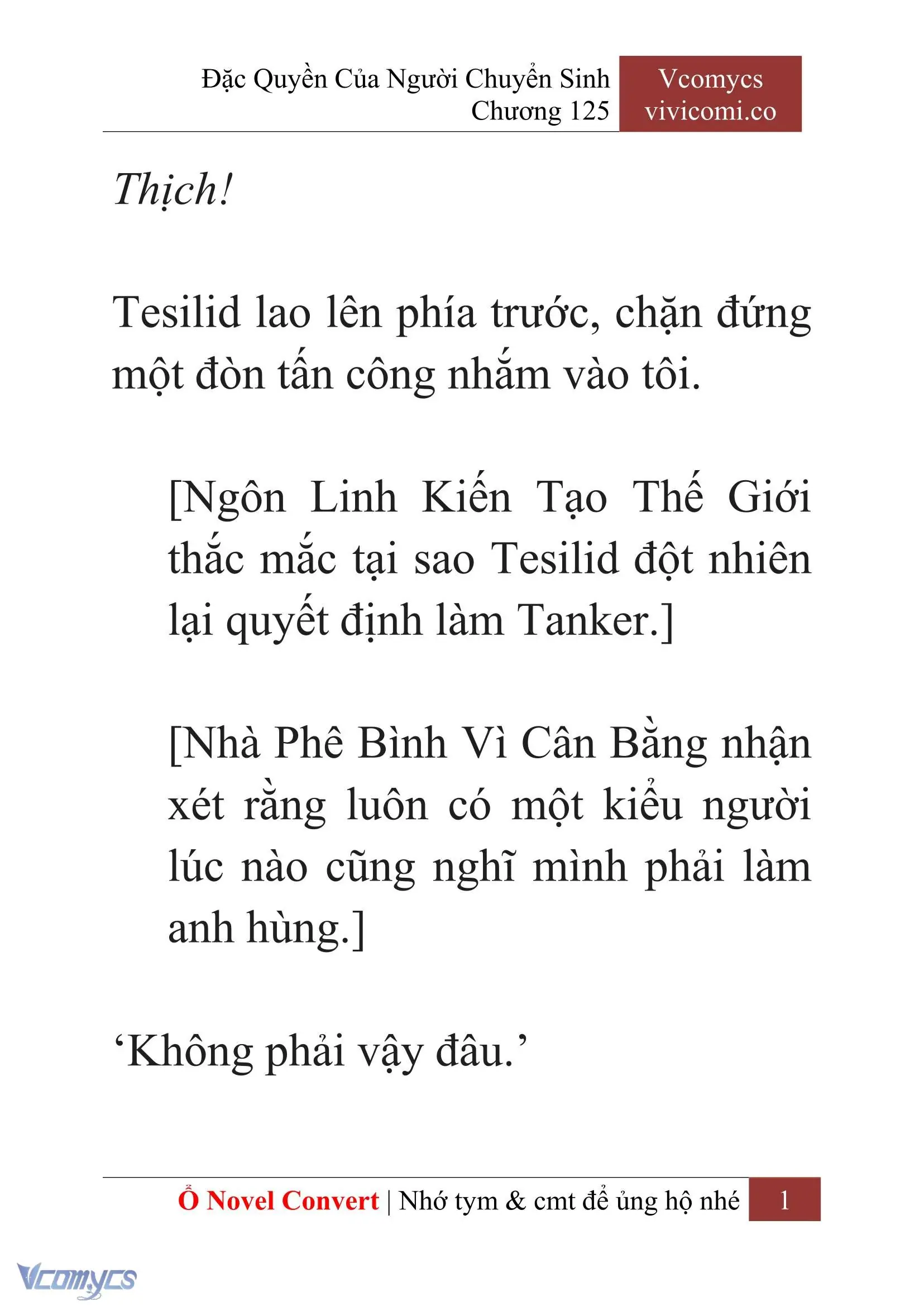 [Novel] Đặc Quyền Của Người Chuyển Sinh Chapter 125 - Trang 4