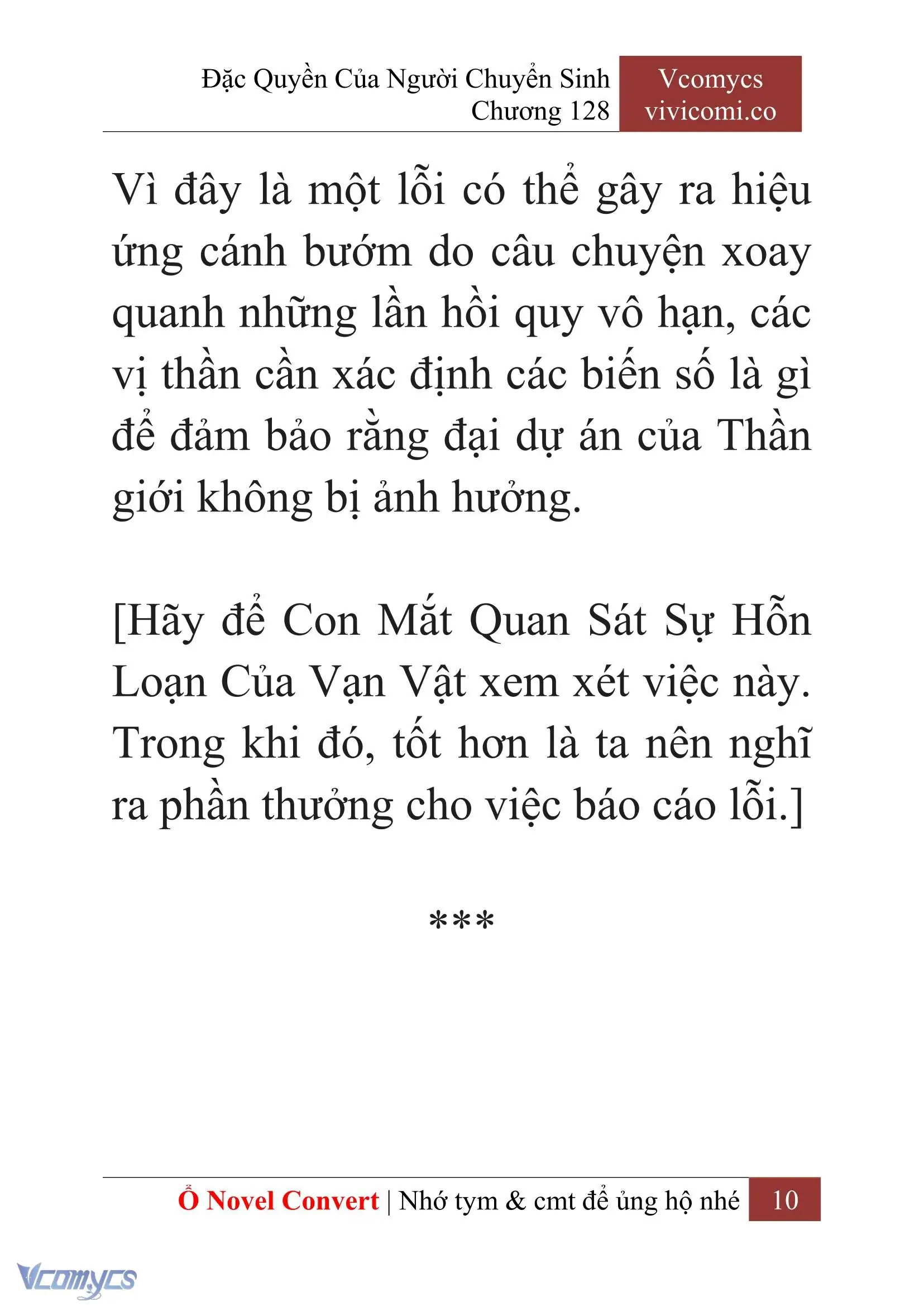 [Novel] Đặc Quyền Của Người Chuyển Sinh Chapter 128 - Trang 13