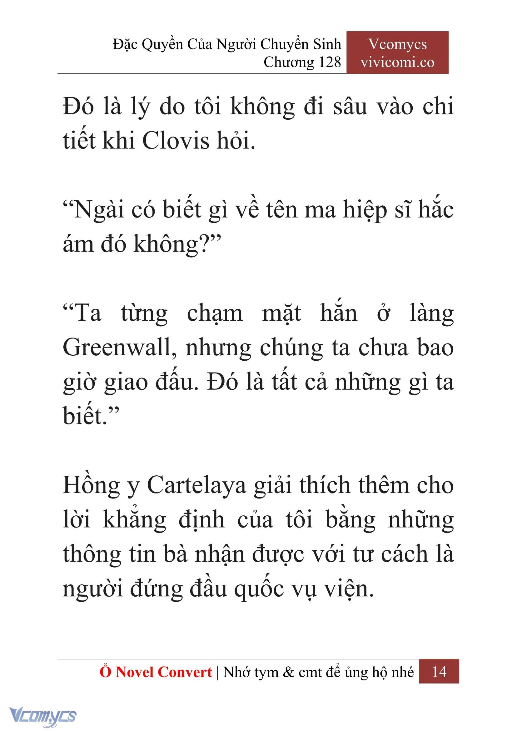 [Novel] Đặc Quyền Của Người Chuyển Sinh Chapter 128 - Trang 17