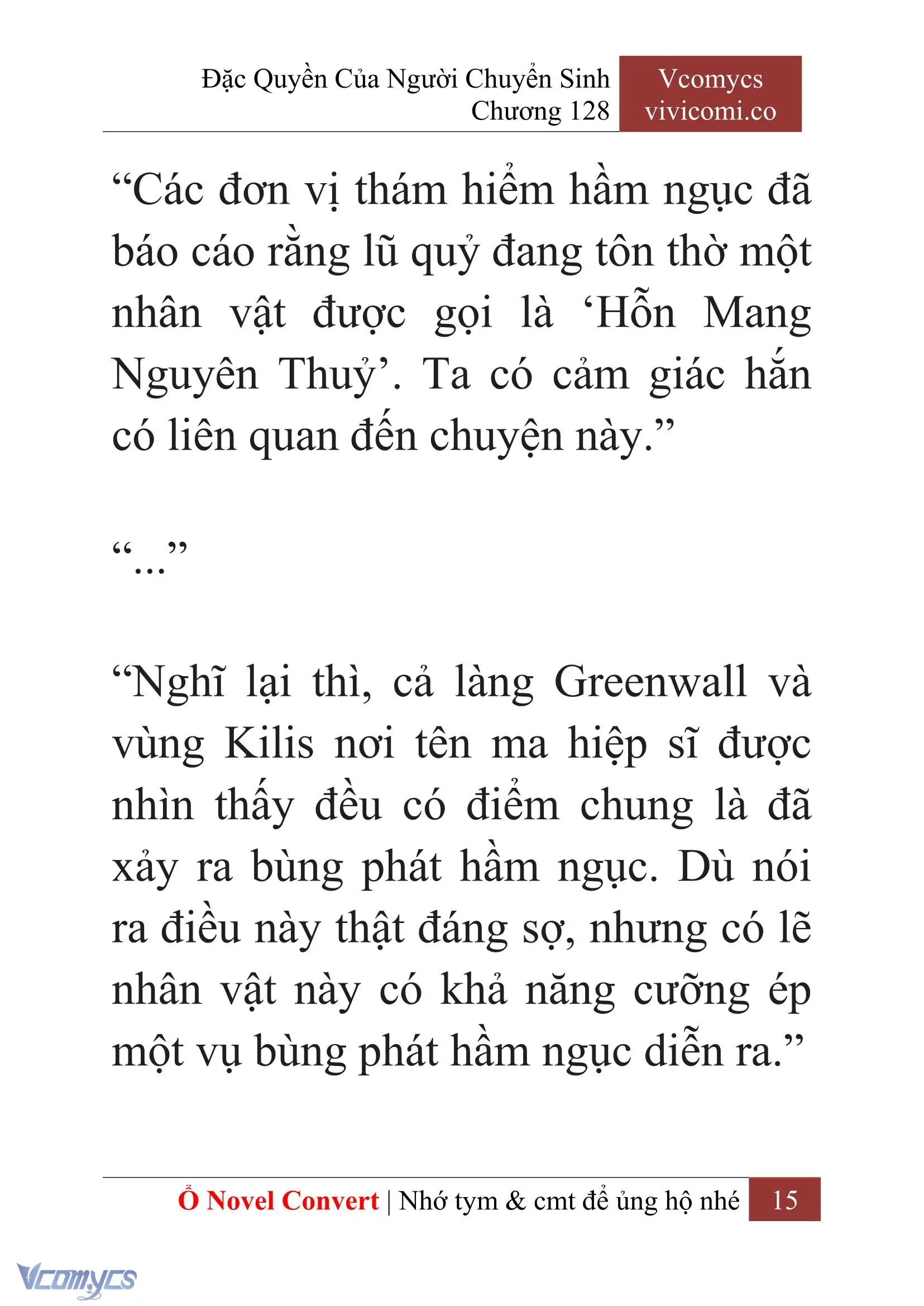 [Novel] Đặc Quyền Của Người Chuyển Sinh Chapter 128 - Trang 18